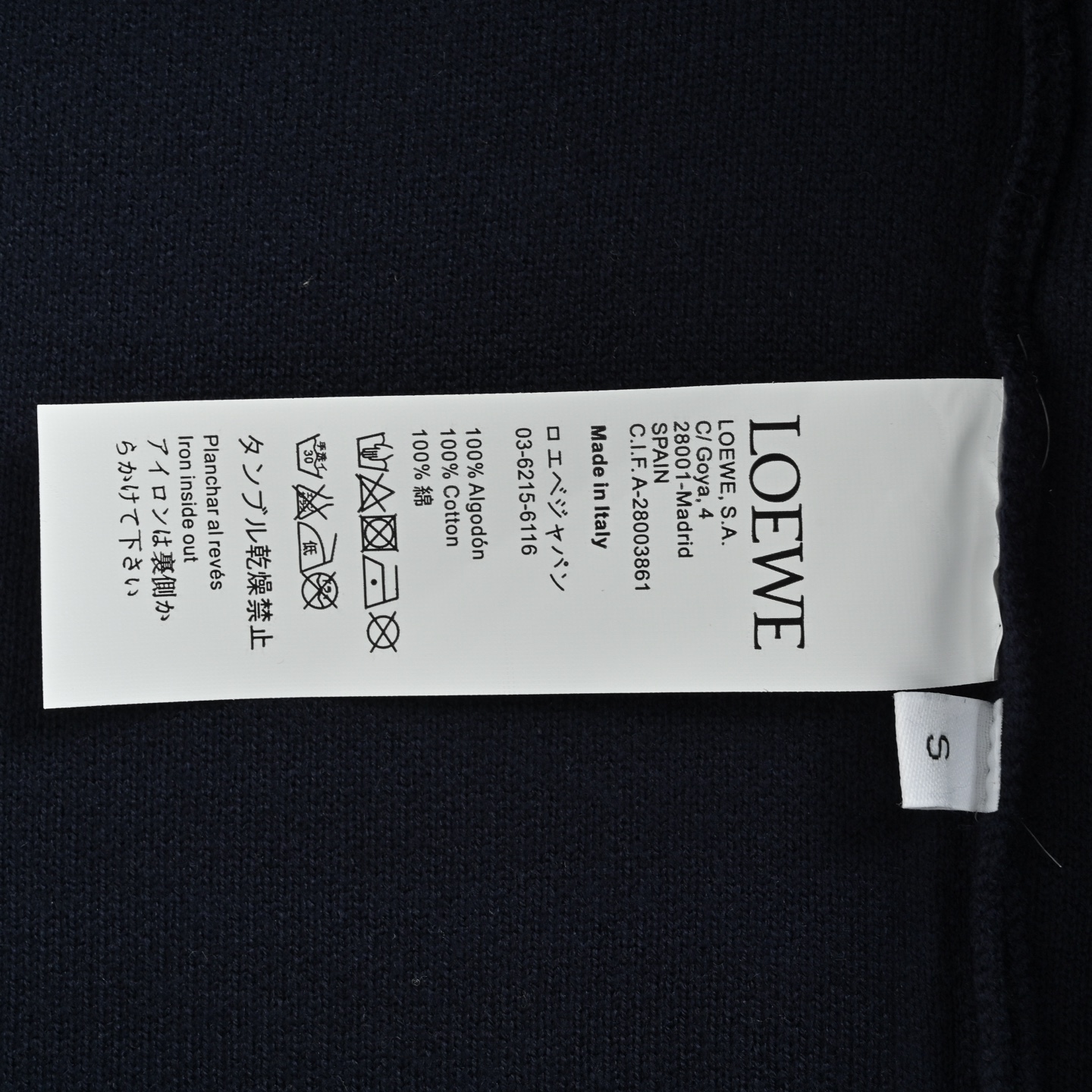 Loewe/罗意威 贴布刺绣针织圆领毛衣