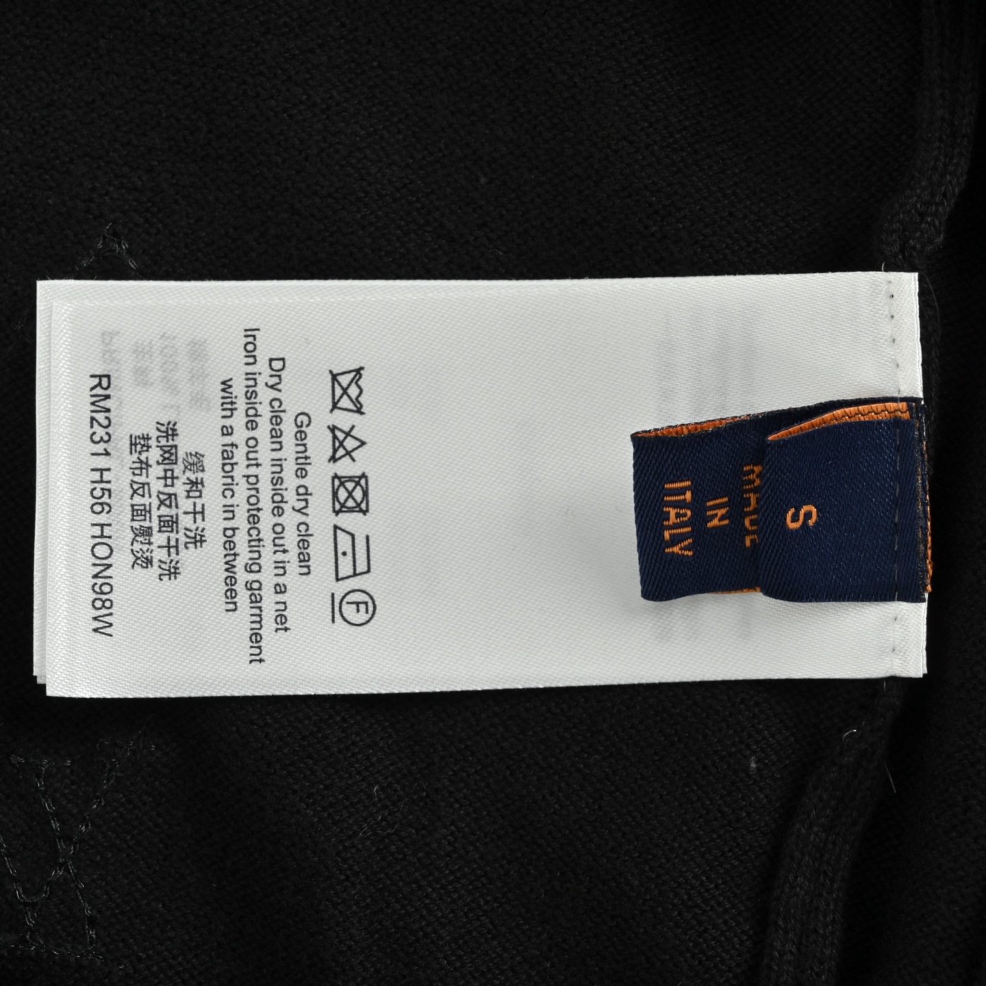 Louis Vuitton/路易威登 渐变串珠针织套头毛衣-莆田鞋,莆田鞋货源,高仿鞋,高仿鞋货源,安福档口,莆田高仿鞋,莆田鞋批发,高仿鞋批发,莆田高仿运动鞋,高仿运动鞋,莆田运动鞋 Louis Vuitton/路易威登 渐变串珠针织套头毛衣