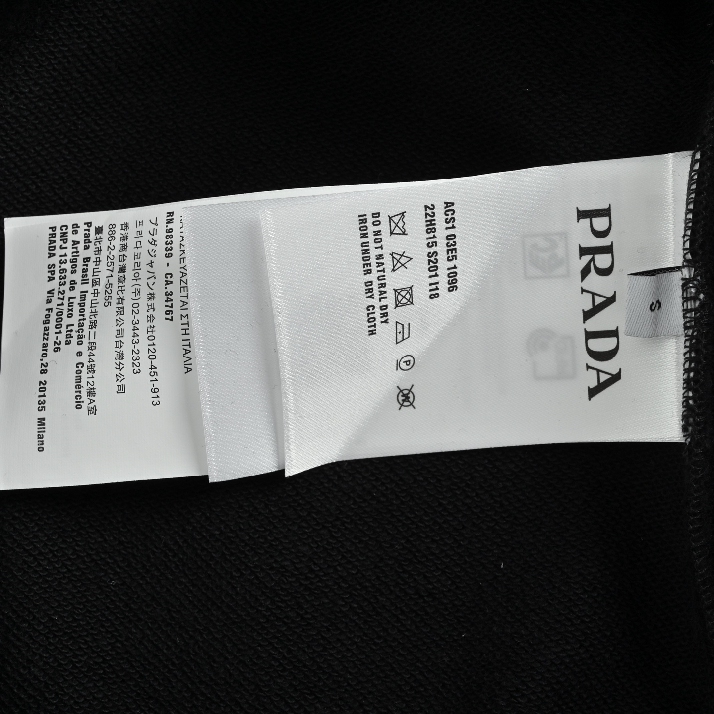 Prada/普拉达 25Fw 贴皮字母logo圆领卫衣 25FW秋冬新款圆领卫衣