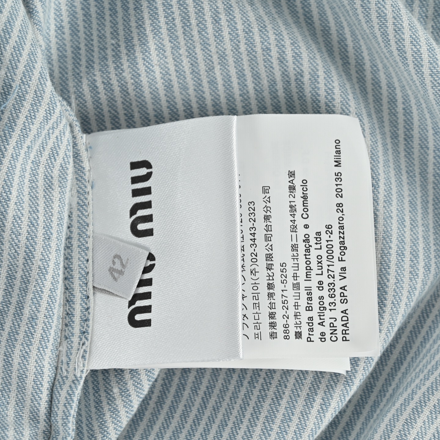 Miu Miu/缪缪 竖条纹夹克外套 220克色织洗水棉