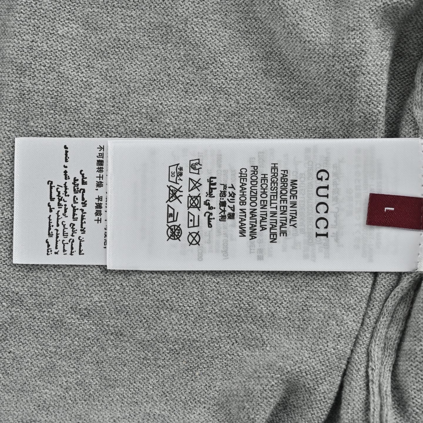 Gucci/古驰 25Fw 彩标双g嵌花针织圆领毛衣-莆田鞋,莆田鞋货源,高仿鞋,高仿鞋货源,安福档口,莆田高仿鞋,莆田鞋批发,高仿鞋批发,莆田高仿运动鞋,高仿运动鞋,莆田运动鞋 Gucci/古驰 25Fw 彩标双g嵌花针织圆领毛衣