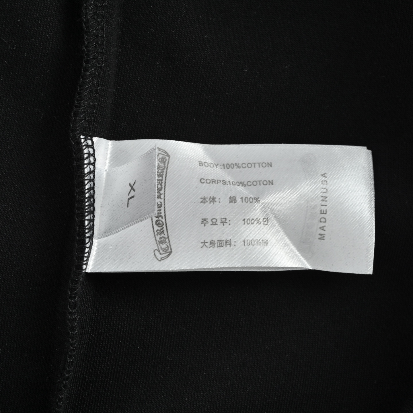 Chrome Hearts/克罗心 25Fw 暗纹十字架马蹄刺绣长袖T恤-莆田鞋,莆田鞋货源,高仿鞋,高仿鞋货源,安福档口,莆田高仿鞋,莆田鞋批发,高仿鞋批发,莆田高仿运动鞋,高仿运动鞋,莆田运动鞋 Chrome Hearts/克罗心 25Fw 暗纹十字架马蹄刺绣长袖T恤