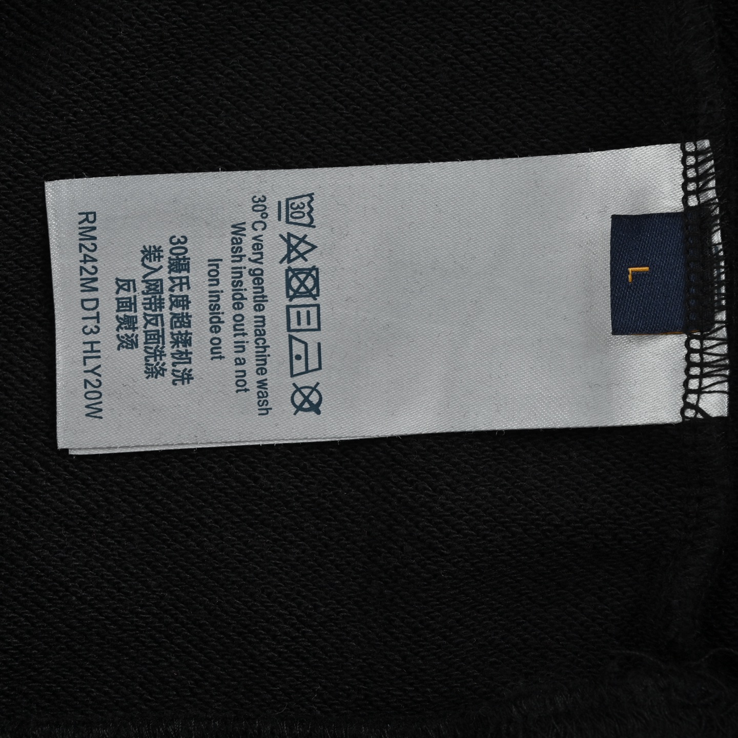 Louis Vuitton/路易威登 云朵牛仔logo贴布刺绣水洗连帽卫衣-莆田鞋,莆田鞋货源,高仿鞋,高仿鞋货源,安福档口,莆田高仿鞋,莆田鞋批发,高仿鞋批发,莆田高仿运动鞋,高仿运动鞋,莆田运动鞋 Louis Vuitton/路易威登 云朵牛仔logo贴布刺绣水洗连帽卫衣