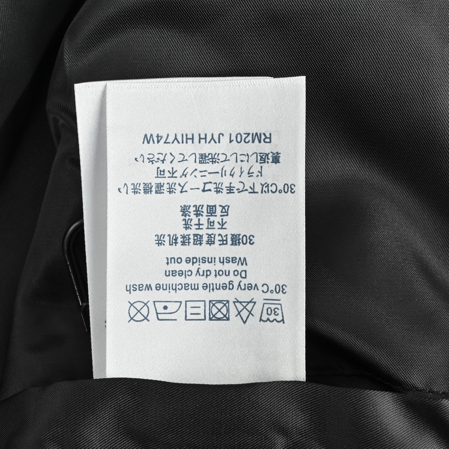 Louis Vuitton/路易威登 25ss满印压花皮质拼接外套夹克皮衣