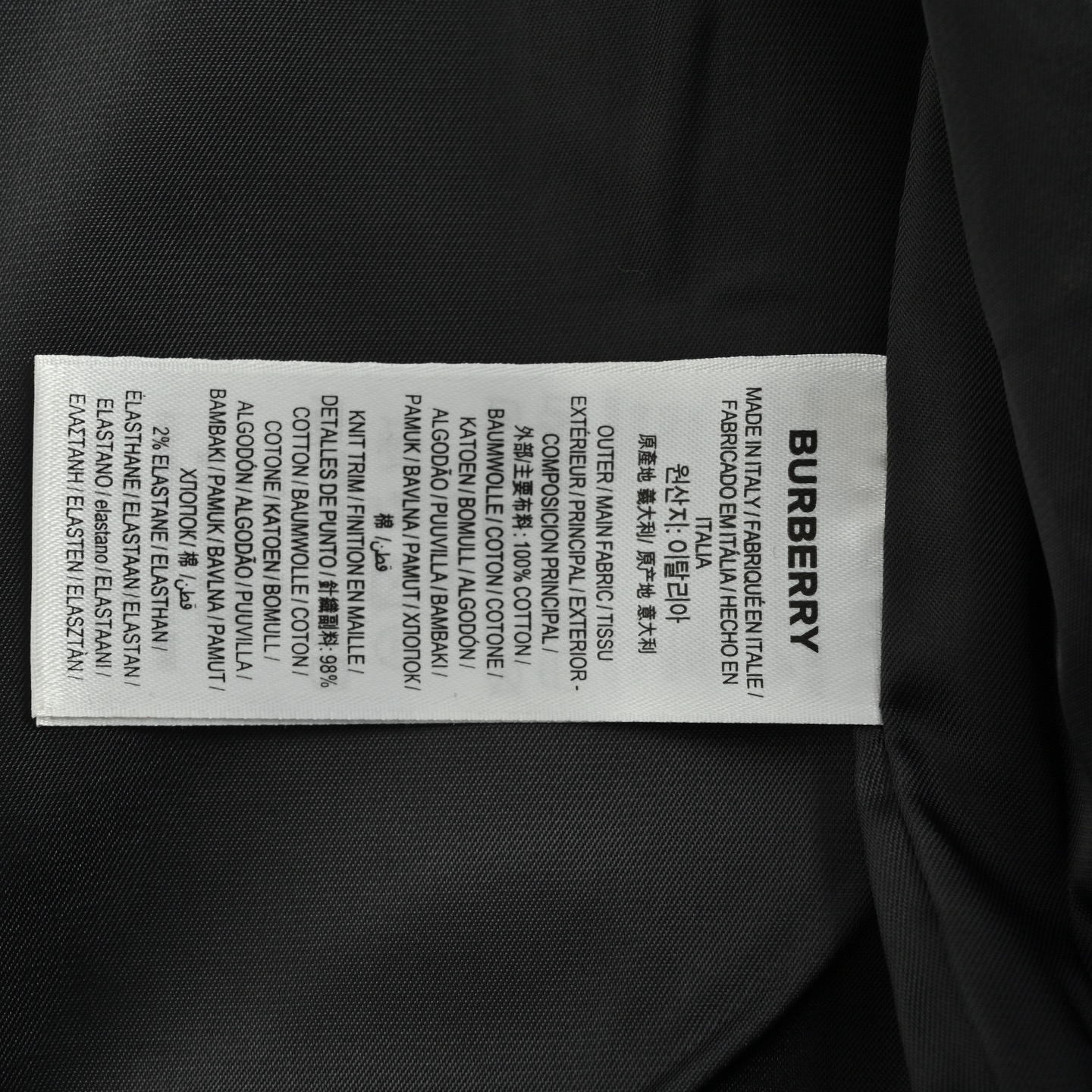 Burberry/巴宝莉 素描刺绣战马LOGO棒球服夹克外套