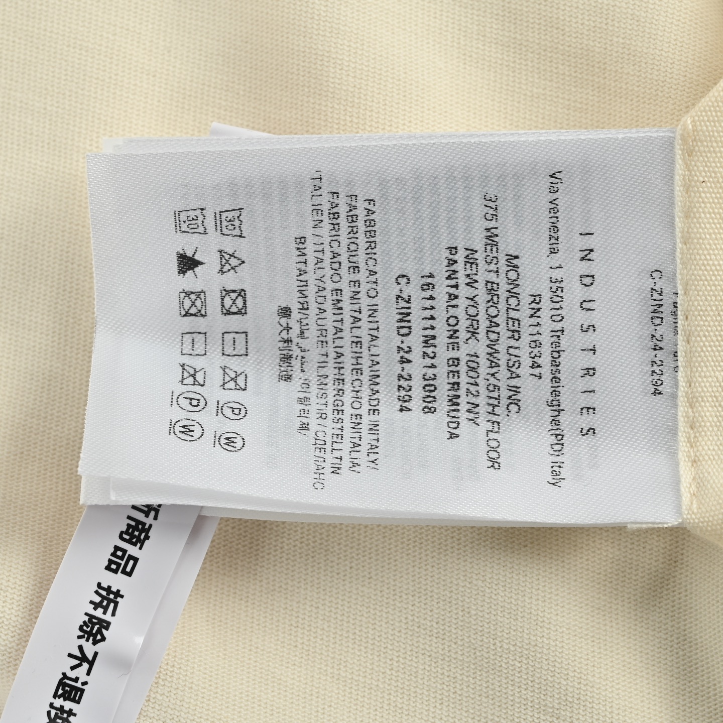 Moncler/蒙口 拼接长袖T恤