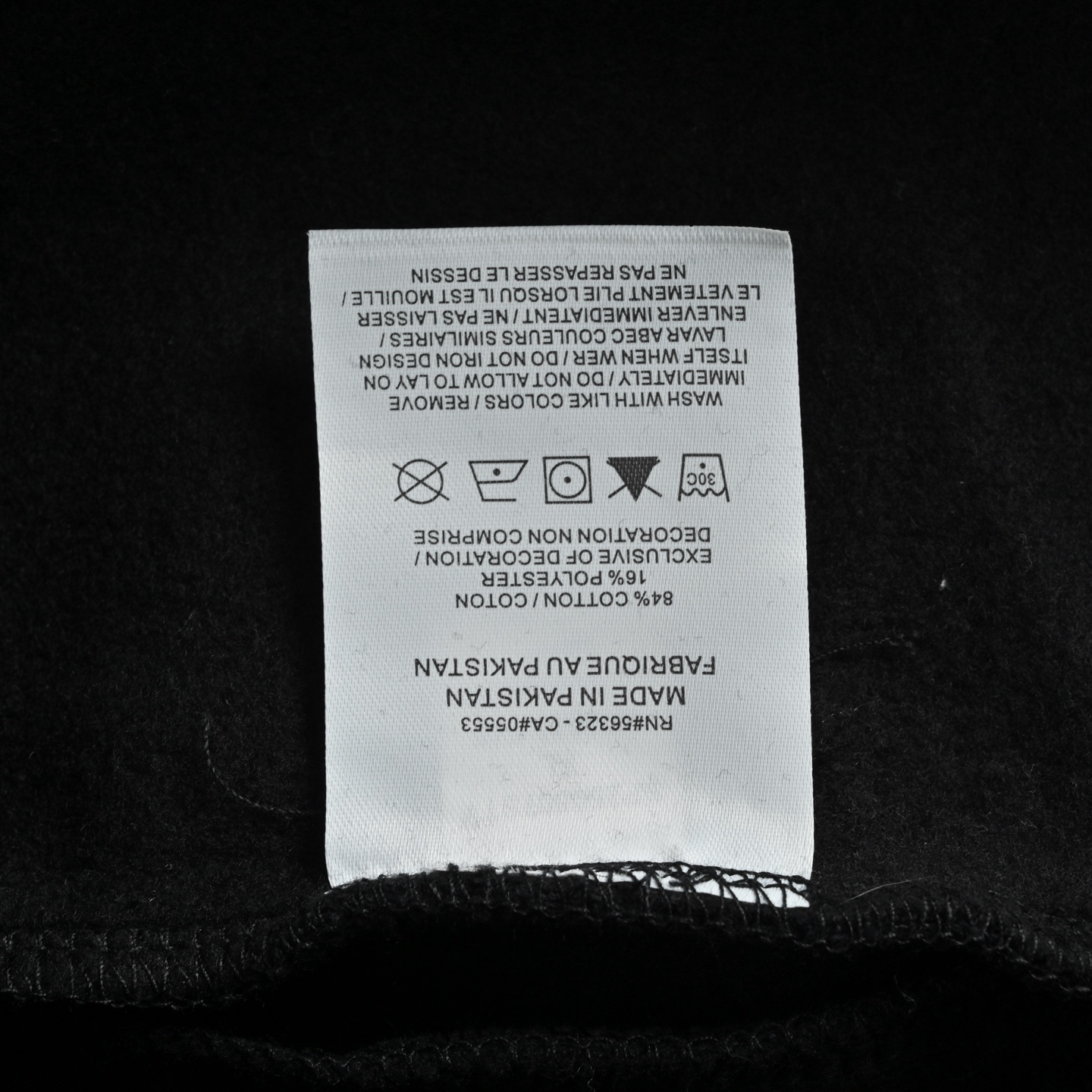 Supreme & NIKE 25Fw 耐克联名加绒长裤