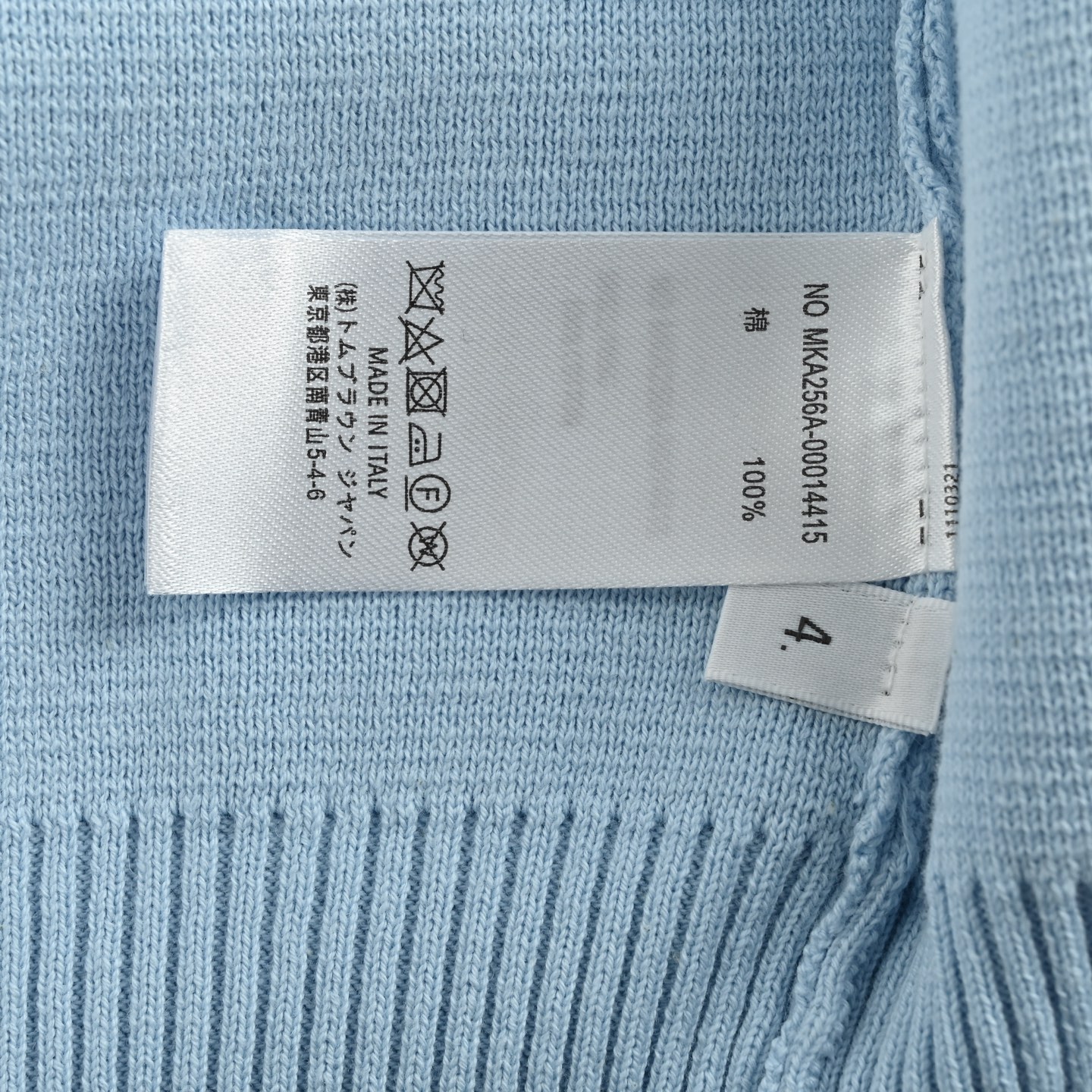 Thom Browne/汤姆布朗 四杠连帽外套-莆田鞋,莆田鞋货源,高仿鞋,高仿鞋货源,安福档口,莆田高仿鞋,莆田鞋批发,高仿鞋批发,莆田高仿运动鞋,高仿运动鞋,莆田运动鞋 Thom Browne/汤姆布朗 四杠连帽外套