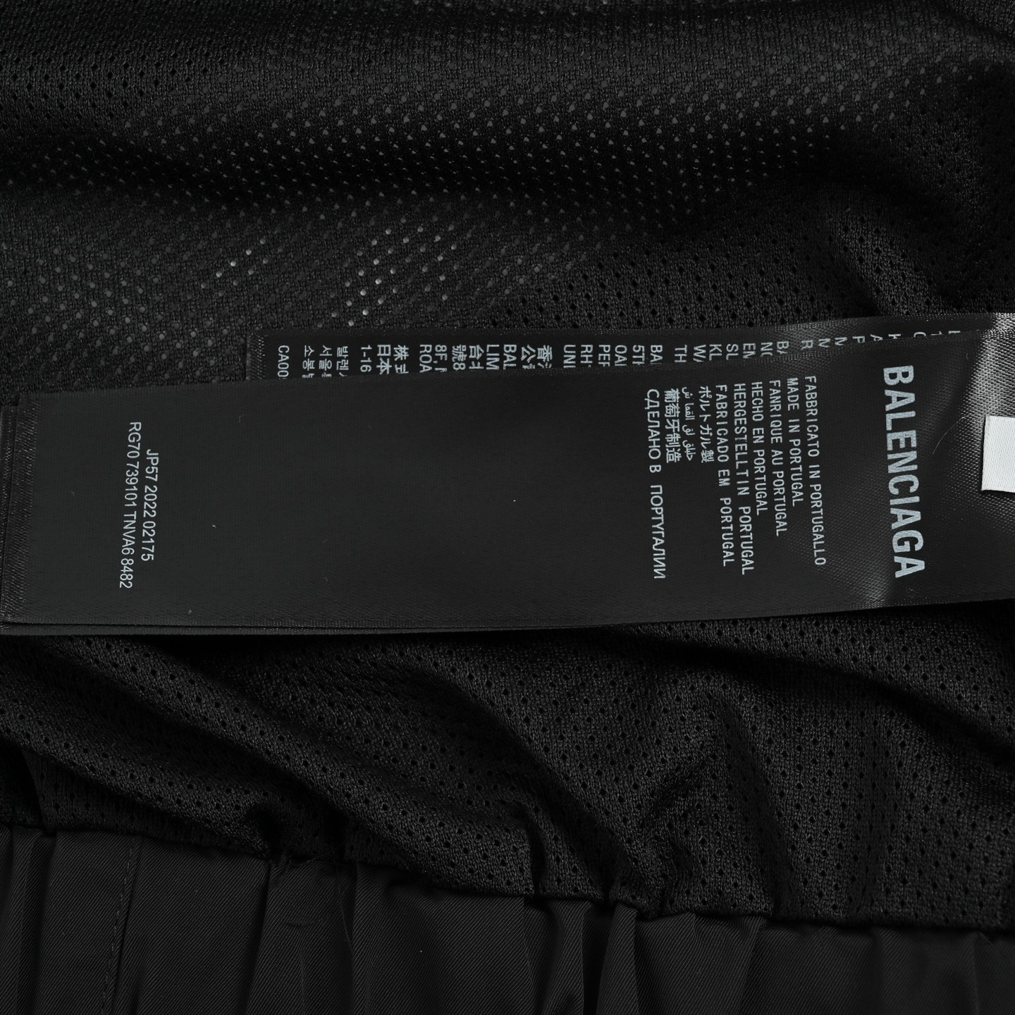 Balenciaga/巴黎世家 拼接徽标夹克外套