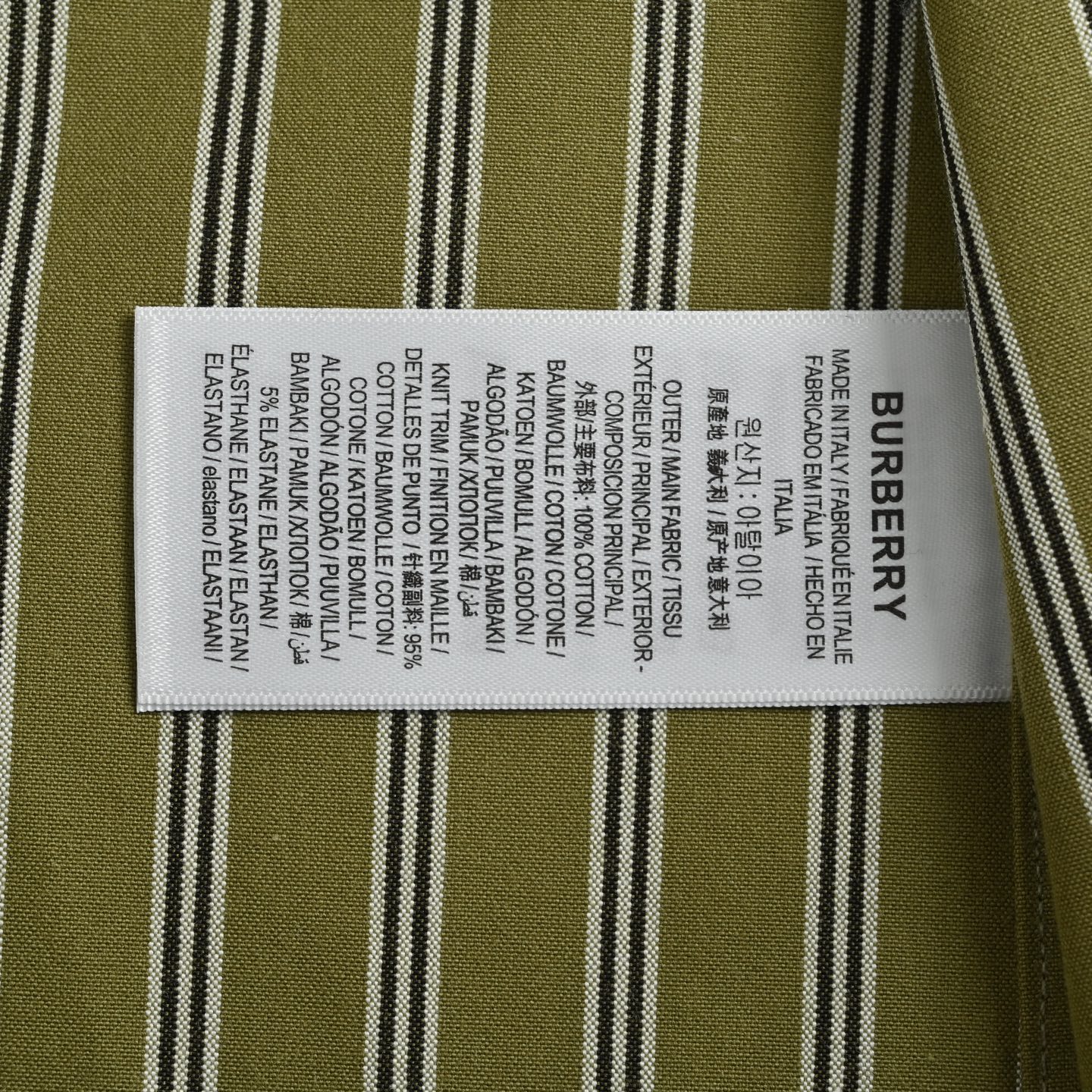 Burberry/巴宝莉 25Fw 口袋战马刺绣竖条纹衬衫