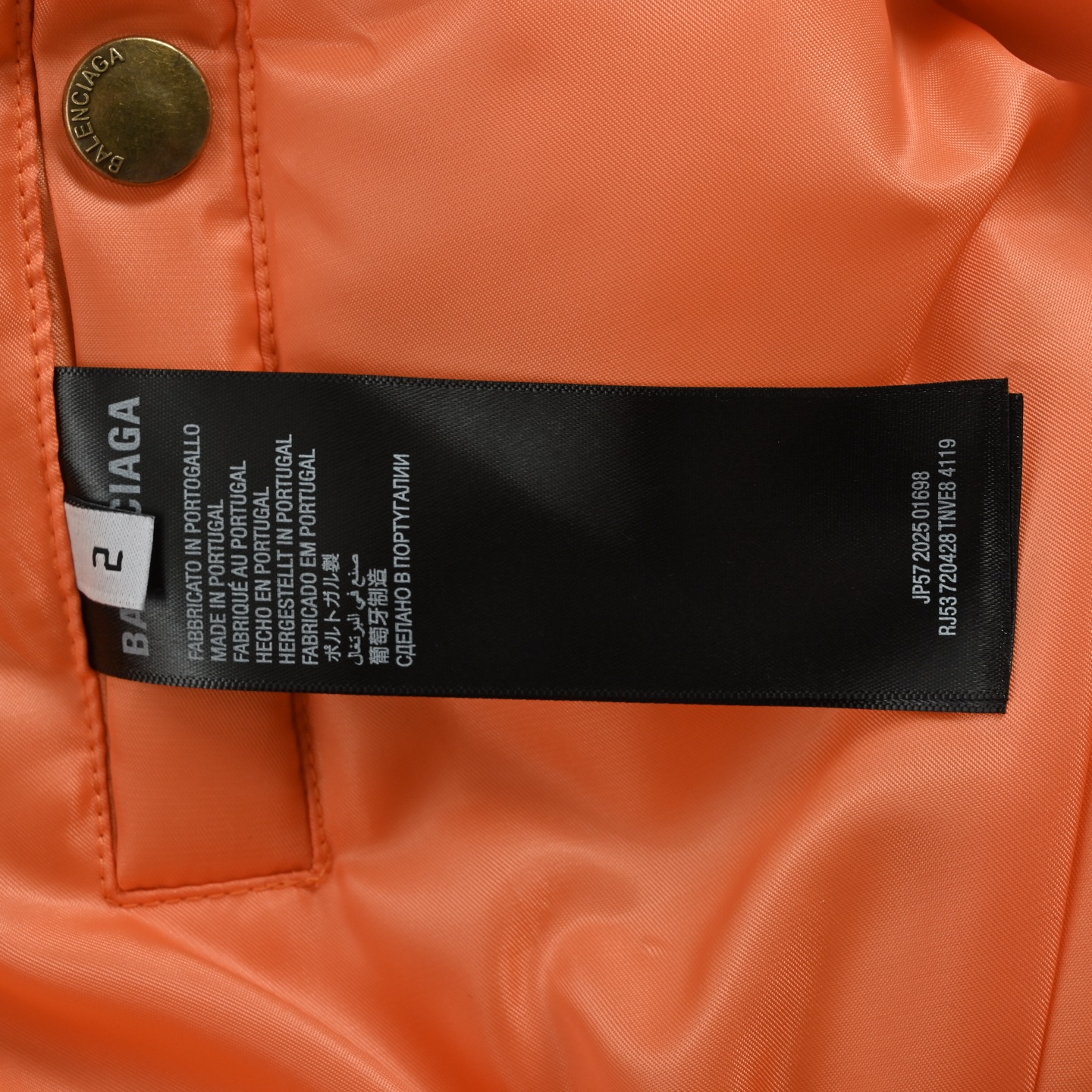 Balenciaga/巴黎世家 23Fw 粮食署联名刺绣飞行棉服外套