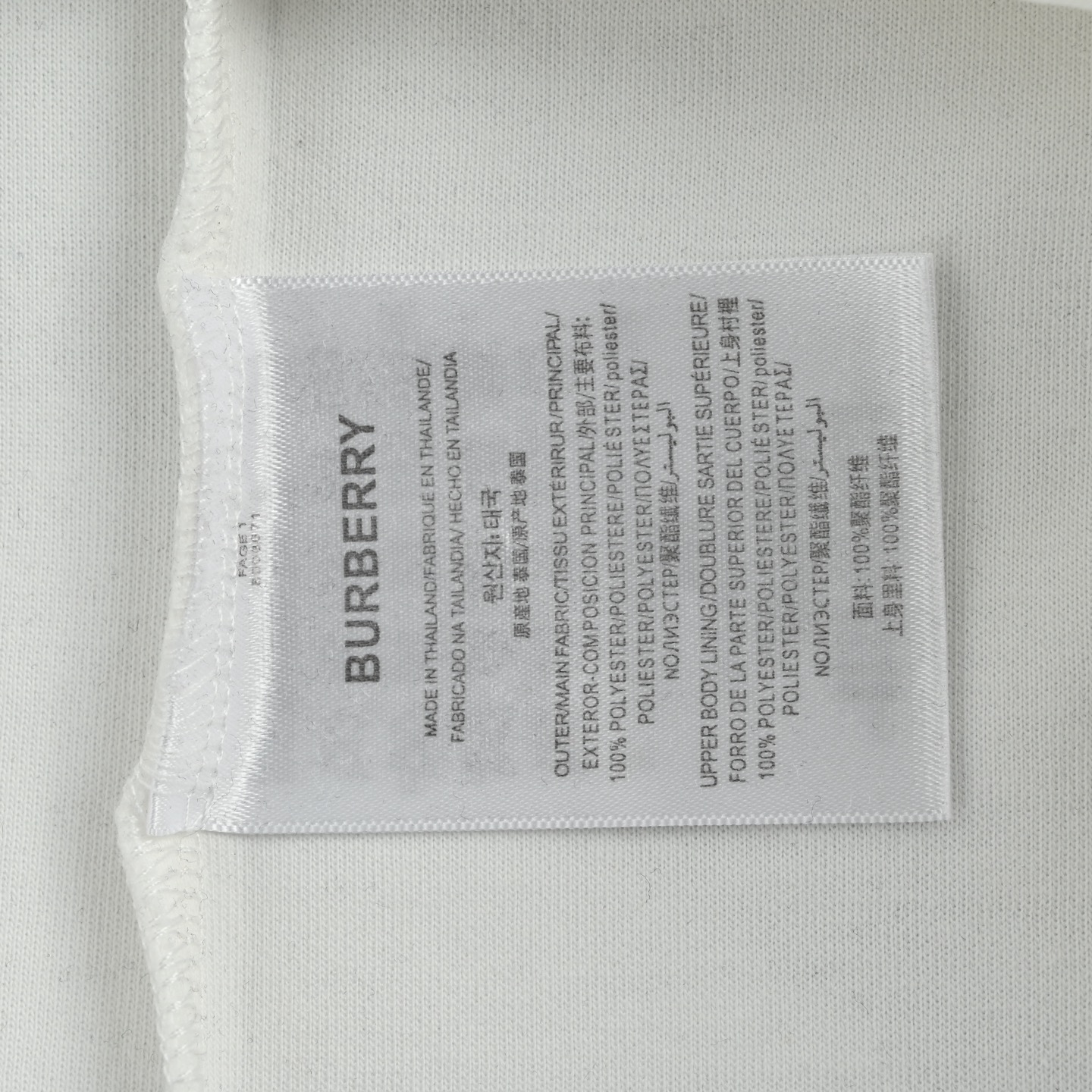 Burberry/巴宝莉 25Fw 十字绣编织战马刺绣长袖T恤 黑色 白色