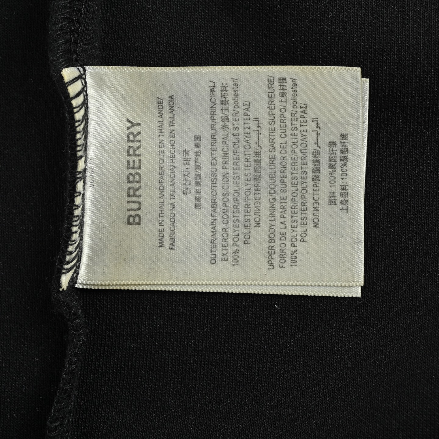 Burberry/巴宝莉 25Fw 十字绣编织战马刺绣长袖T恤 黑色 白色-莆田鞋,莆田鞋货源,高仿鞋,高仿鞋货源,安福档口,莆田高仿鞋,莆田鞋批发,高仿鞋批发,莆田高仿运动鞋,高仿运动鞋,莆田运动鞋 Burberry/巴宝莉 25Fw 十字绣编织战马刺绣长袖T恤 黑色 白色