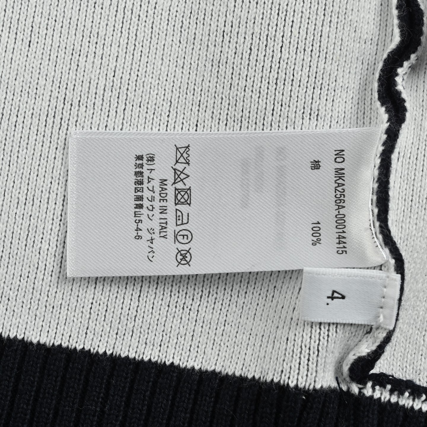Thom Browne K31四杠满身小狗开衫外套