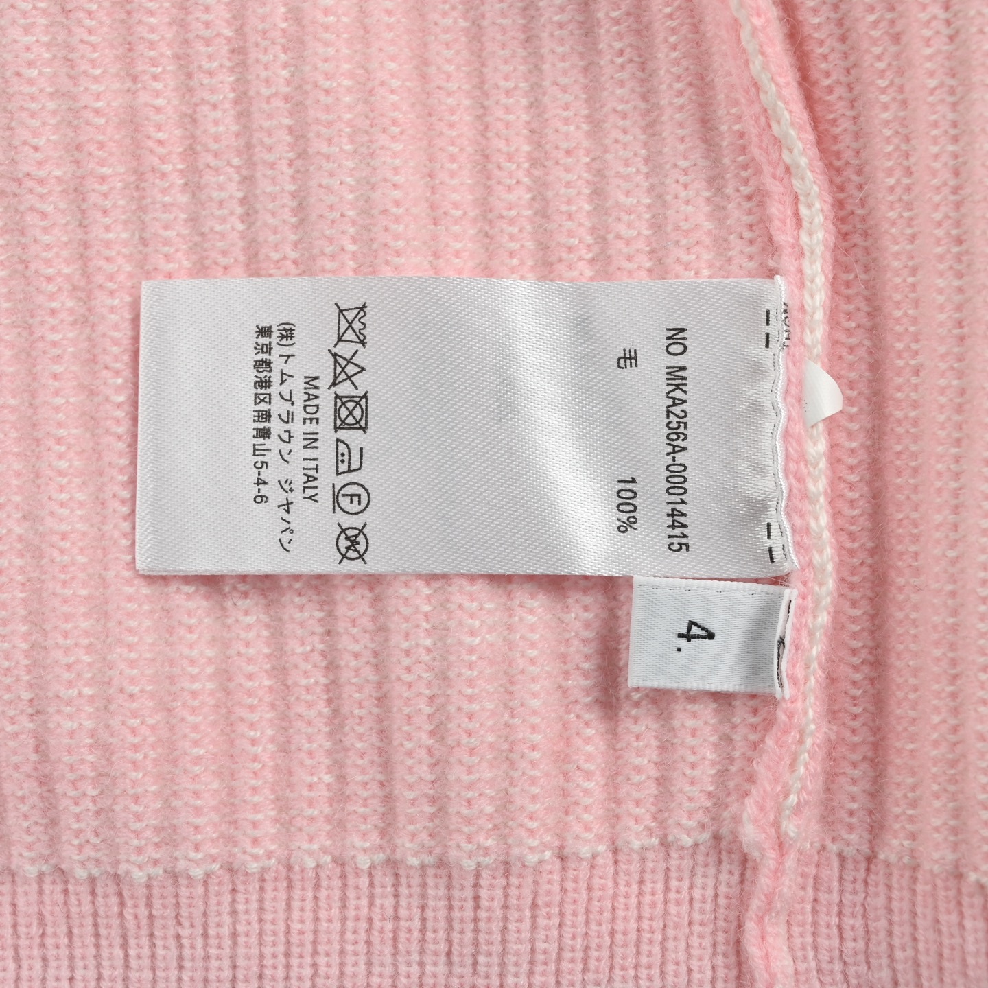Thom Browne K23四杠竖条纹连帽外套-莆田鞋,莆田鞋货源,高仿鞋,高仿鞋货源,安福档口,莆田高仿鞋,莆田鞋批发,高仿鞋批发,莆田高仿运动鞋,高仿运动鞋,莆田运动鞋 Thom Browne K23四杠竖条纹连帽外套