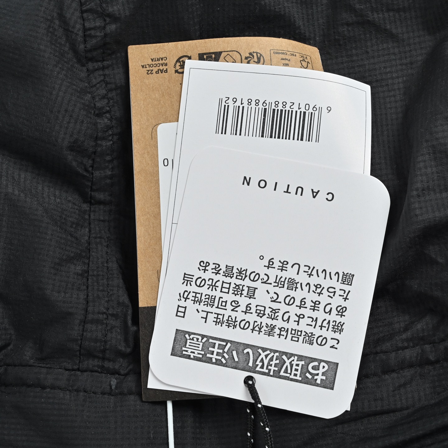 The North Face/北面 25Fw 摇粒绒拼接连帽外套