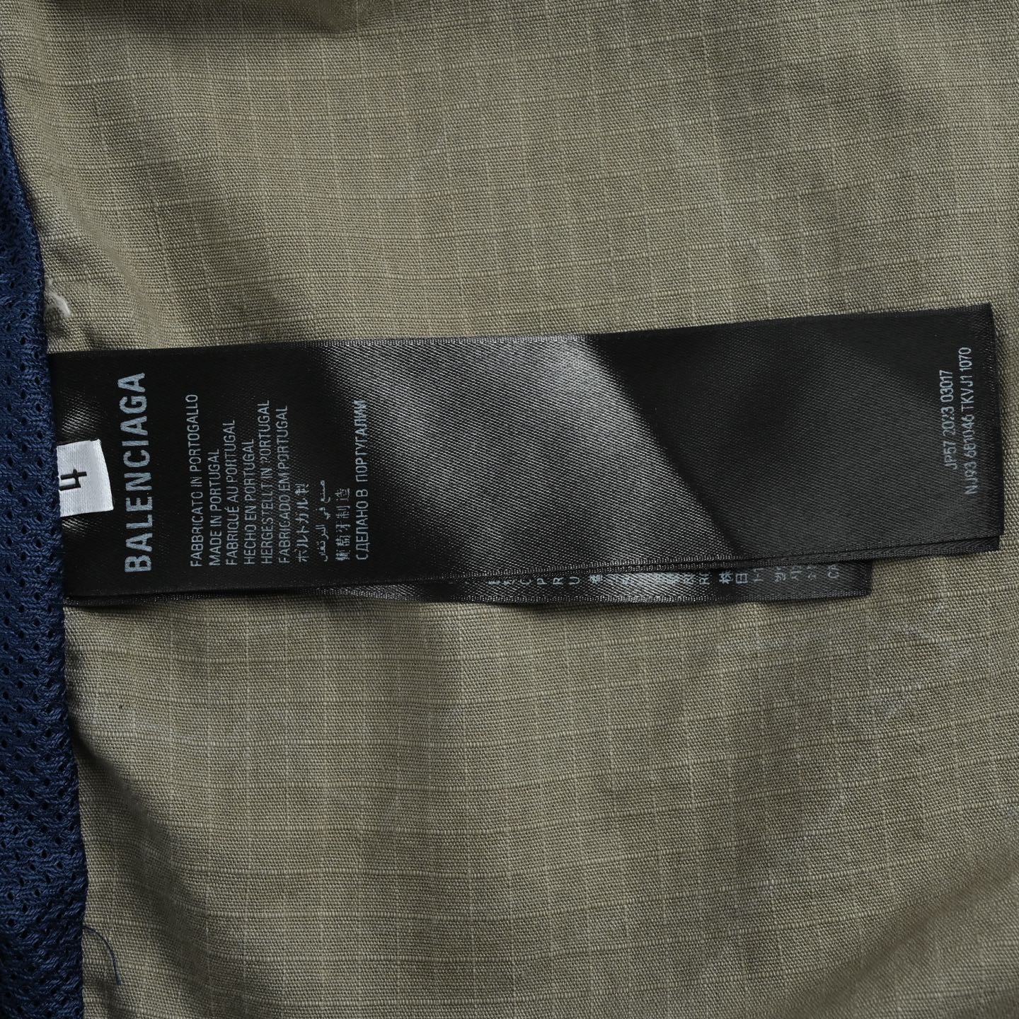 Balenciaga/巴黎世家 25Fw 拼接工装夹克衬衫