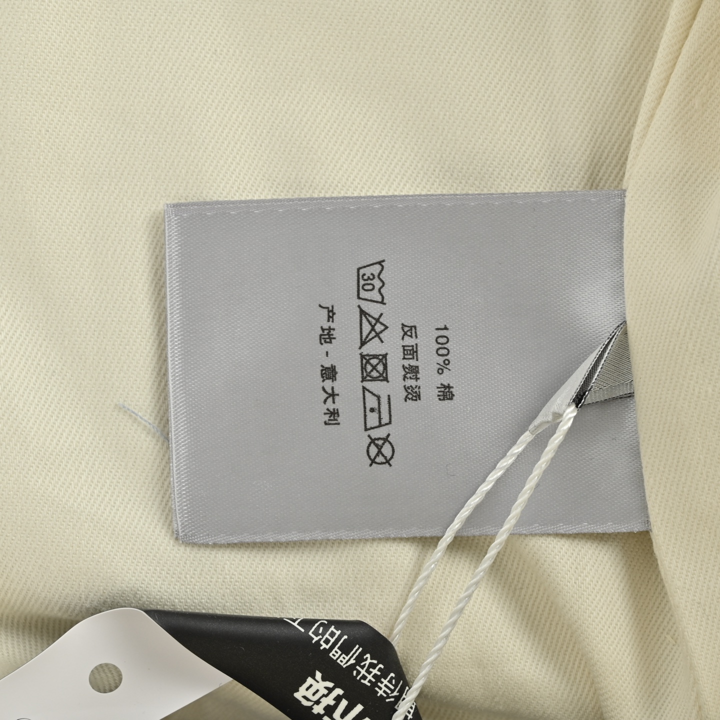 Dior/迪奥 铃兰花刺绣拼接棒球服夹克