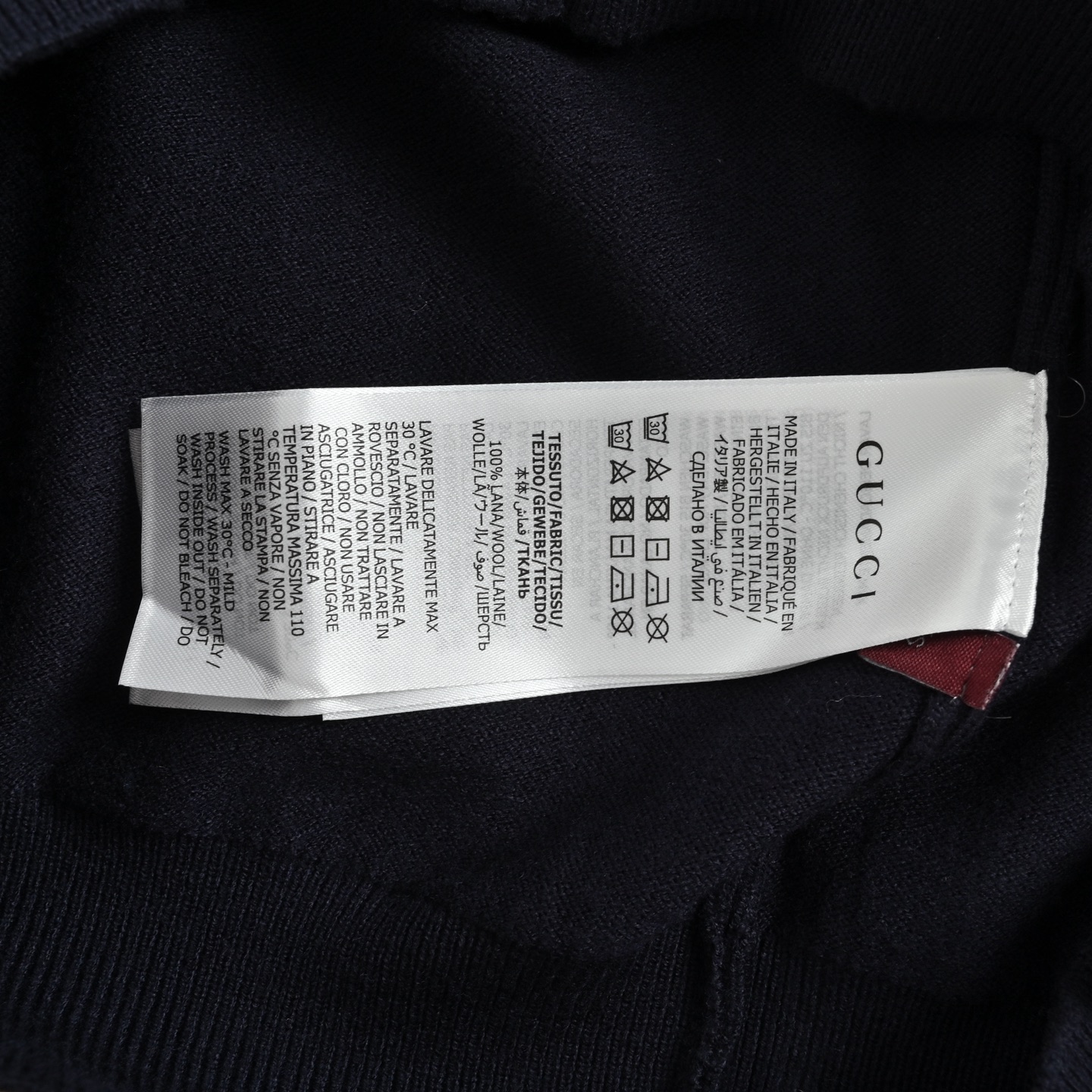 Gucci/古驰 嵌花开衫毛衣
