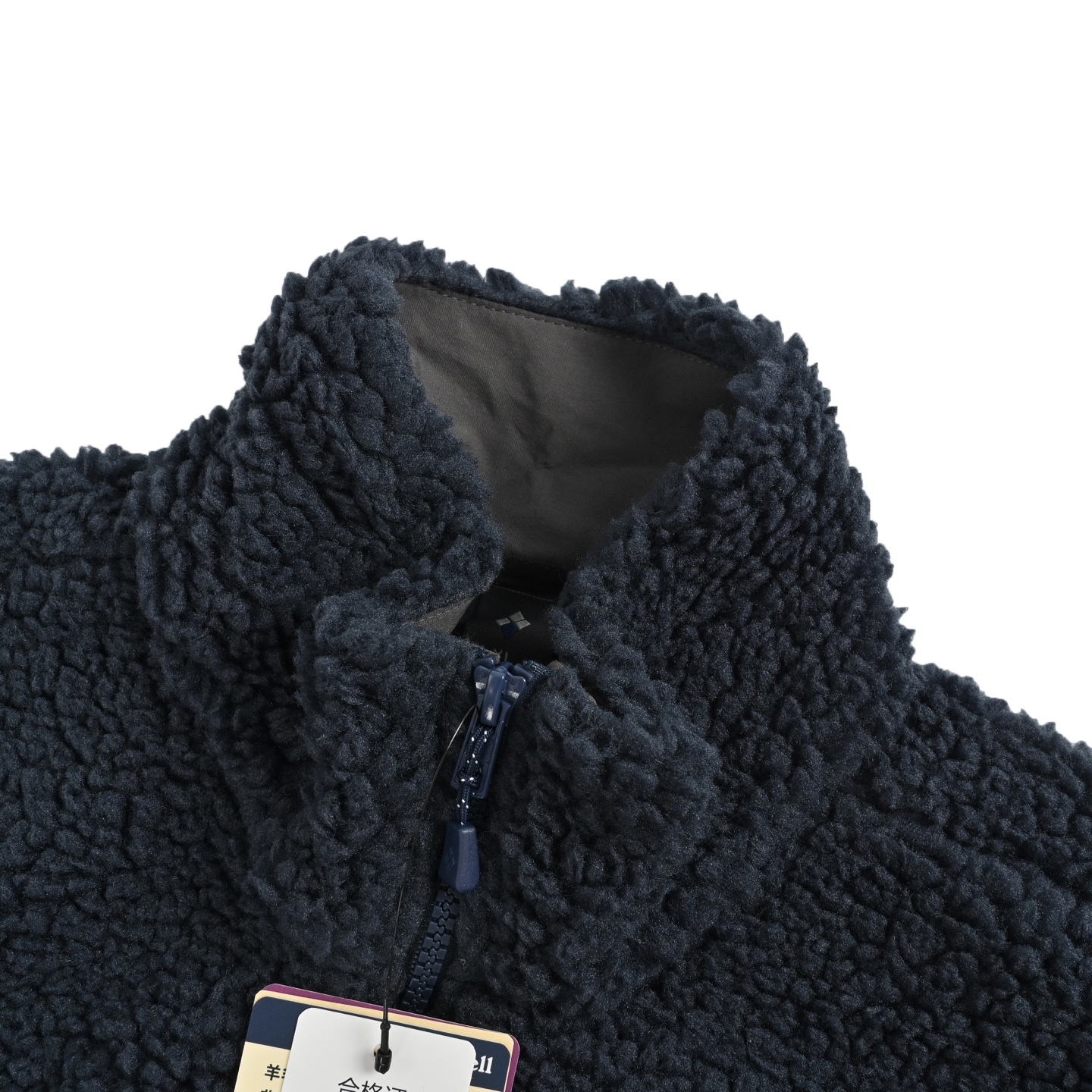 MONTBELL/蒙特贝尔 25Fw 羊羔毛立领外套