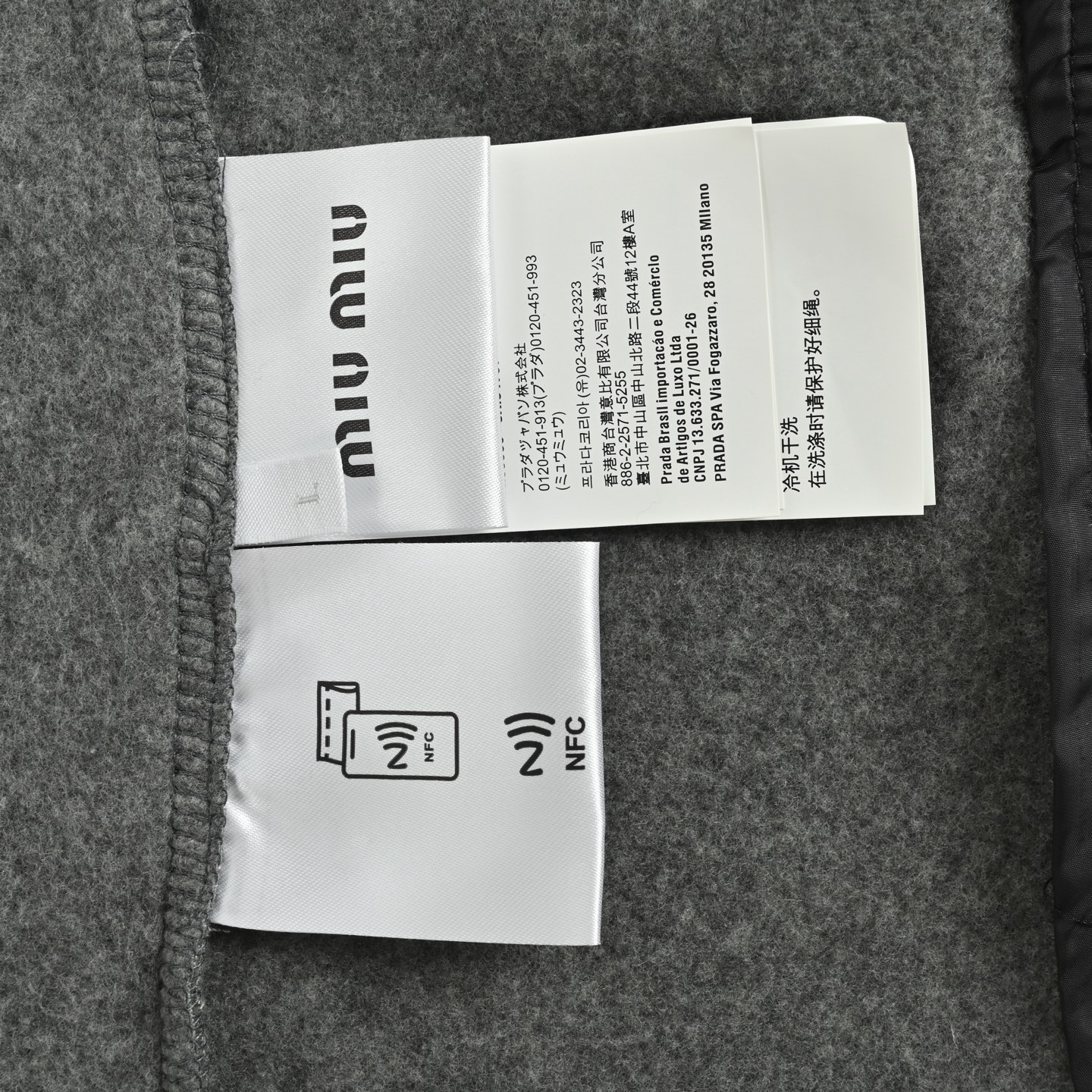 Miu Miu/缪缪 刺绣小标摇粒绒拉链外套