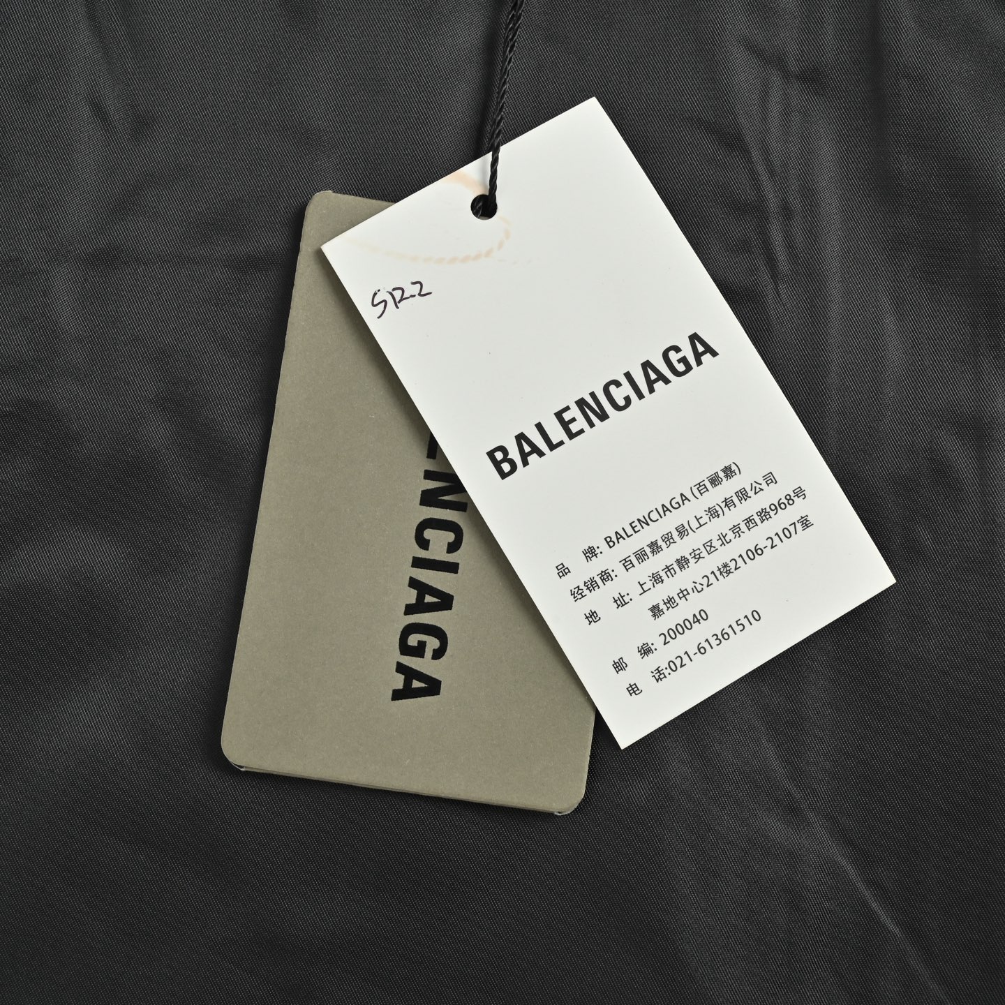 Balenciaga/巴黎世家3Bsporty双拉链黑色夹克冲锋衣外套