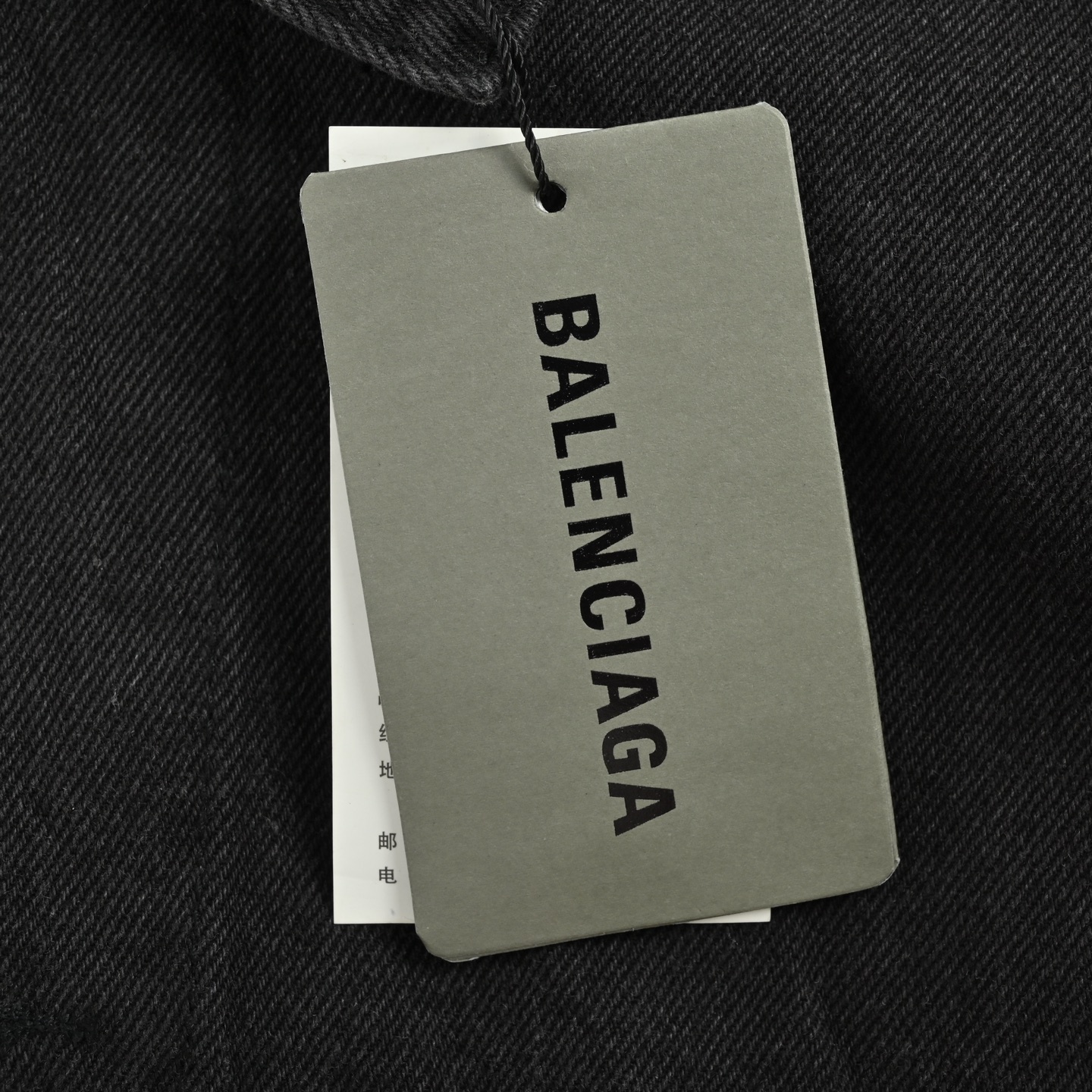 Balenciaga/巴黎世家 可乐刺绣压胶字母牛仔外套