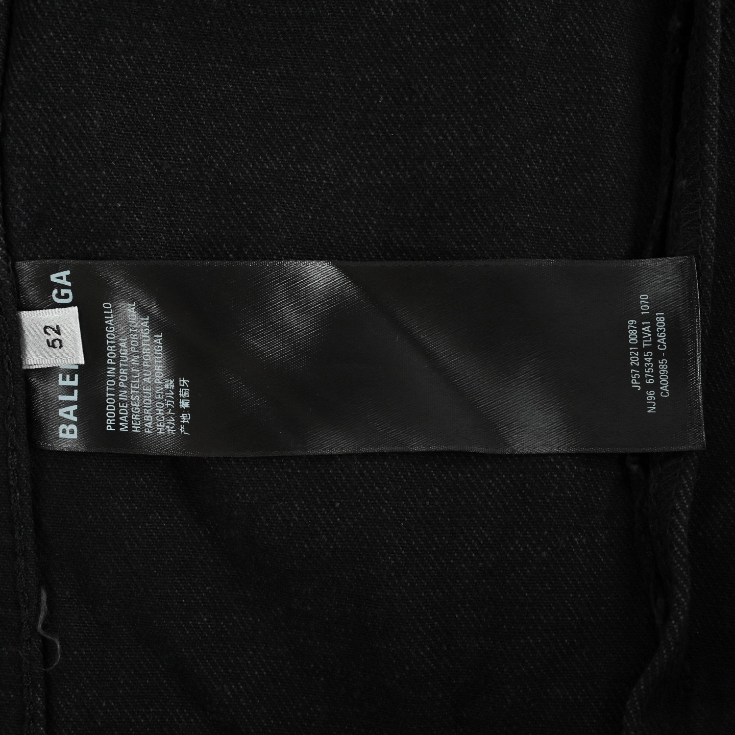 Balenciaga/巴黎世家 双B手绘涂鸦印花牛仔外套