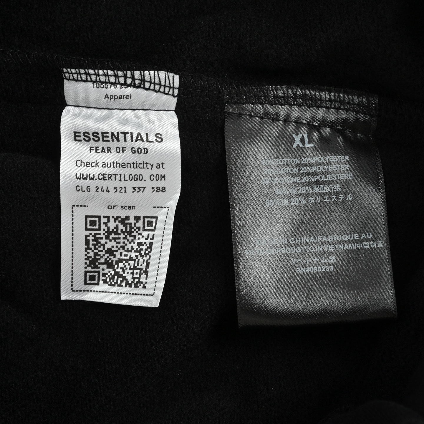 Fear of god ESSENTIALS FOG 硅胶小标长裤