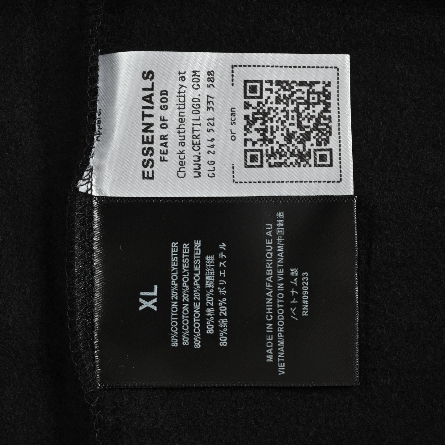 Fear of god Fog Essentials 拉丝压花字母连帽卫衣