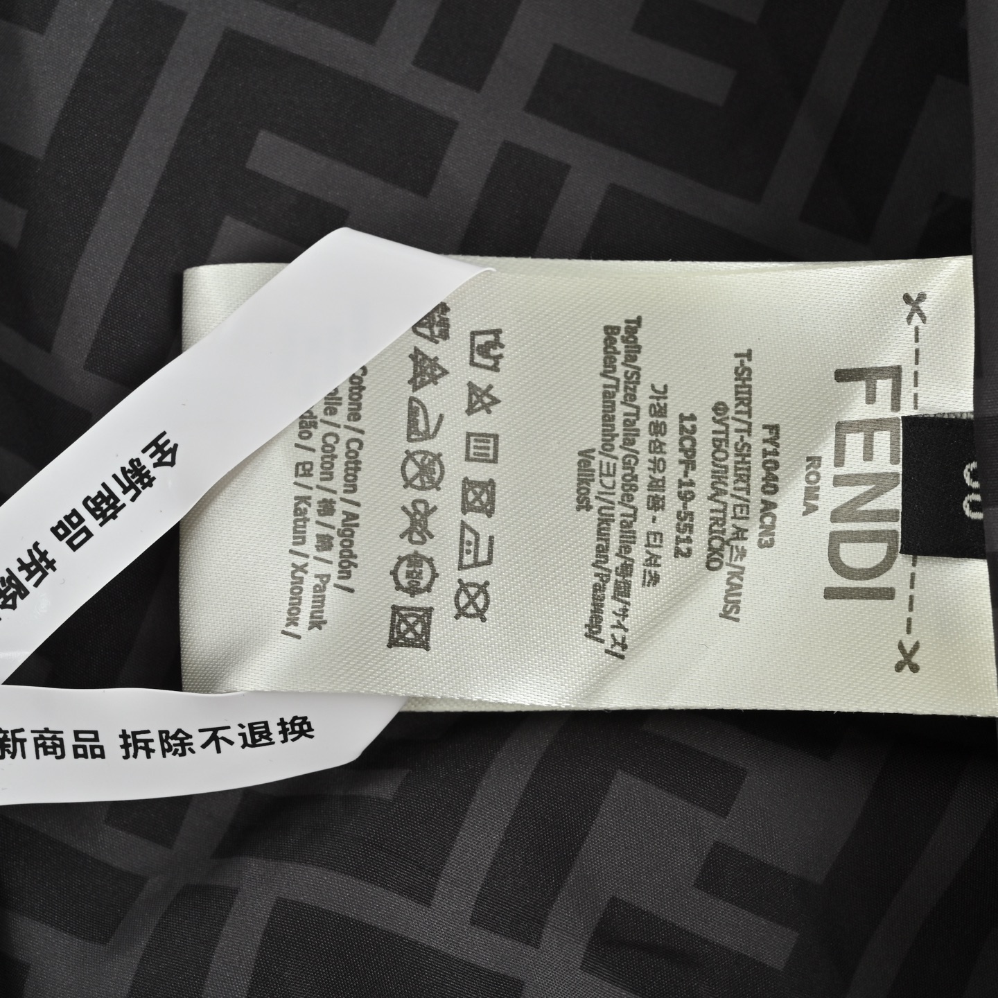 Fendi/芬迪 华达呢薄棉棉服夹克外套