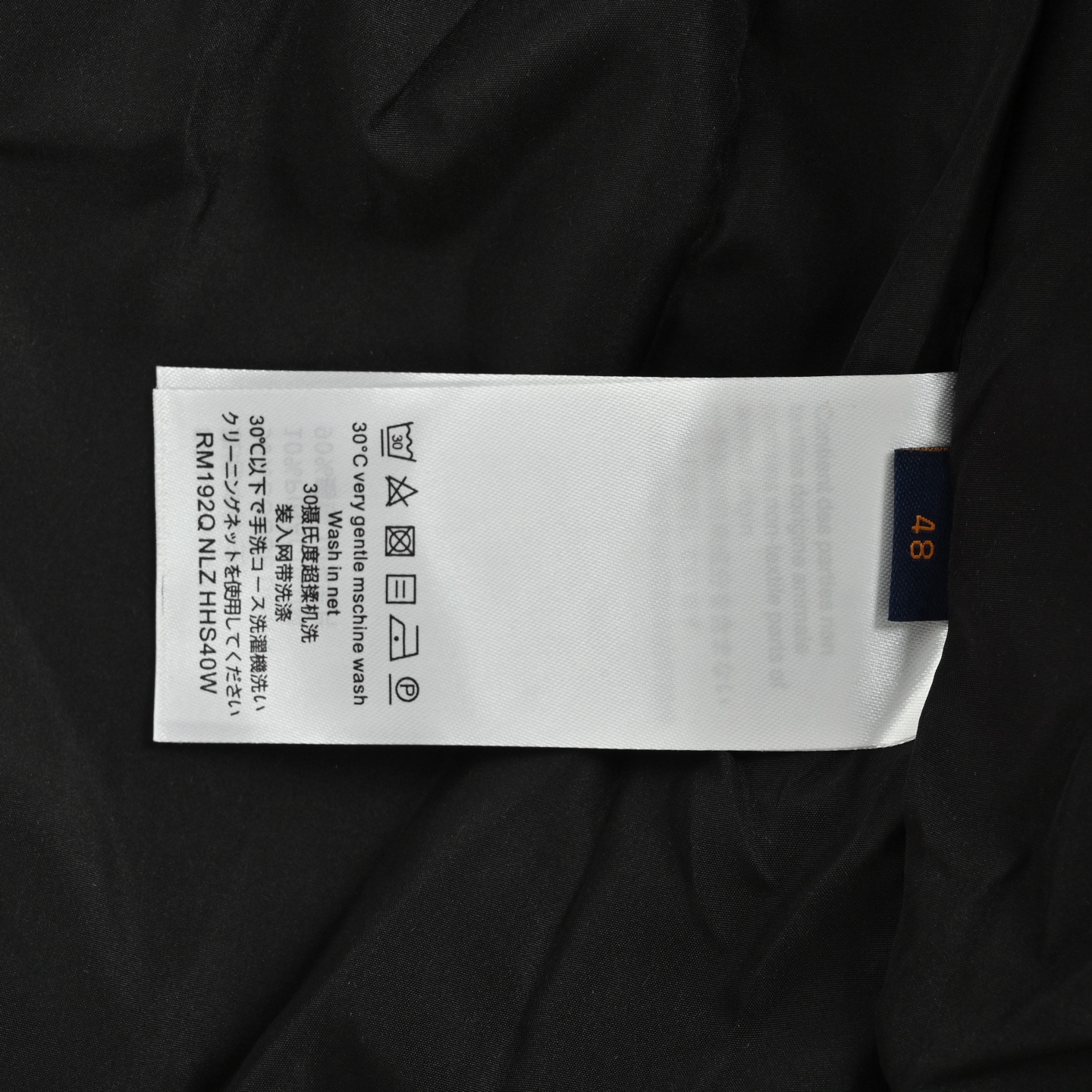 Louis Vuitton/路易威登 老花压花浮雕羽绒服