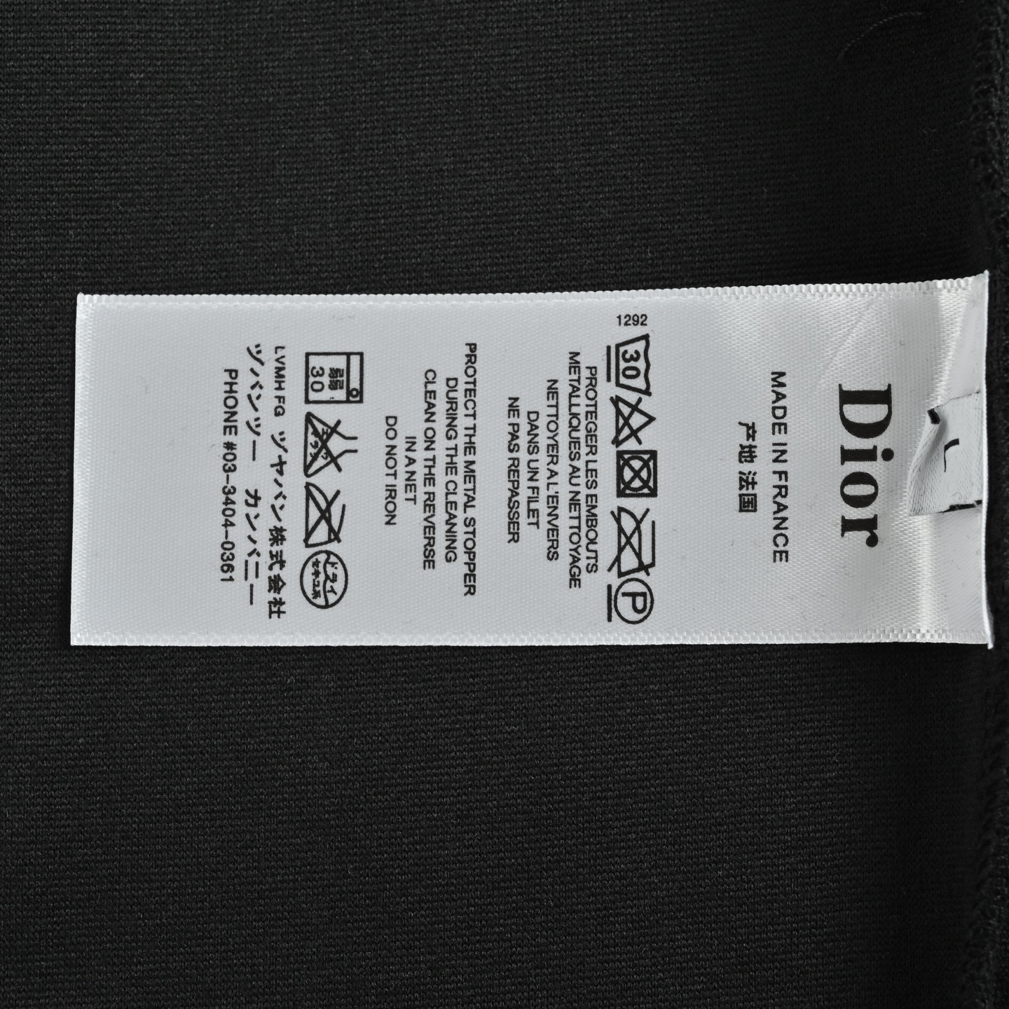 Dior/迪奥 25Fw 压胶字母徽标拉链连帽外套