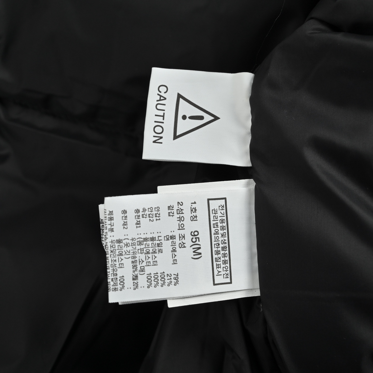 The North Face/北面 工装羽绒服夹克