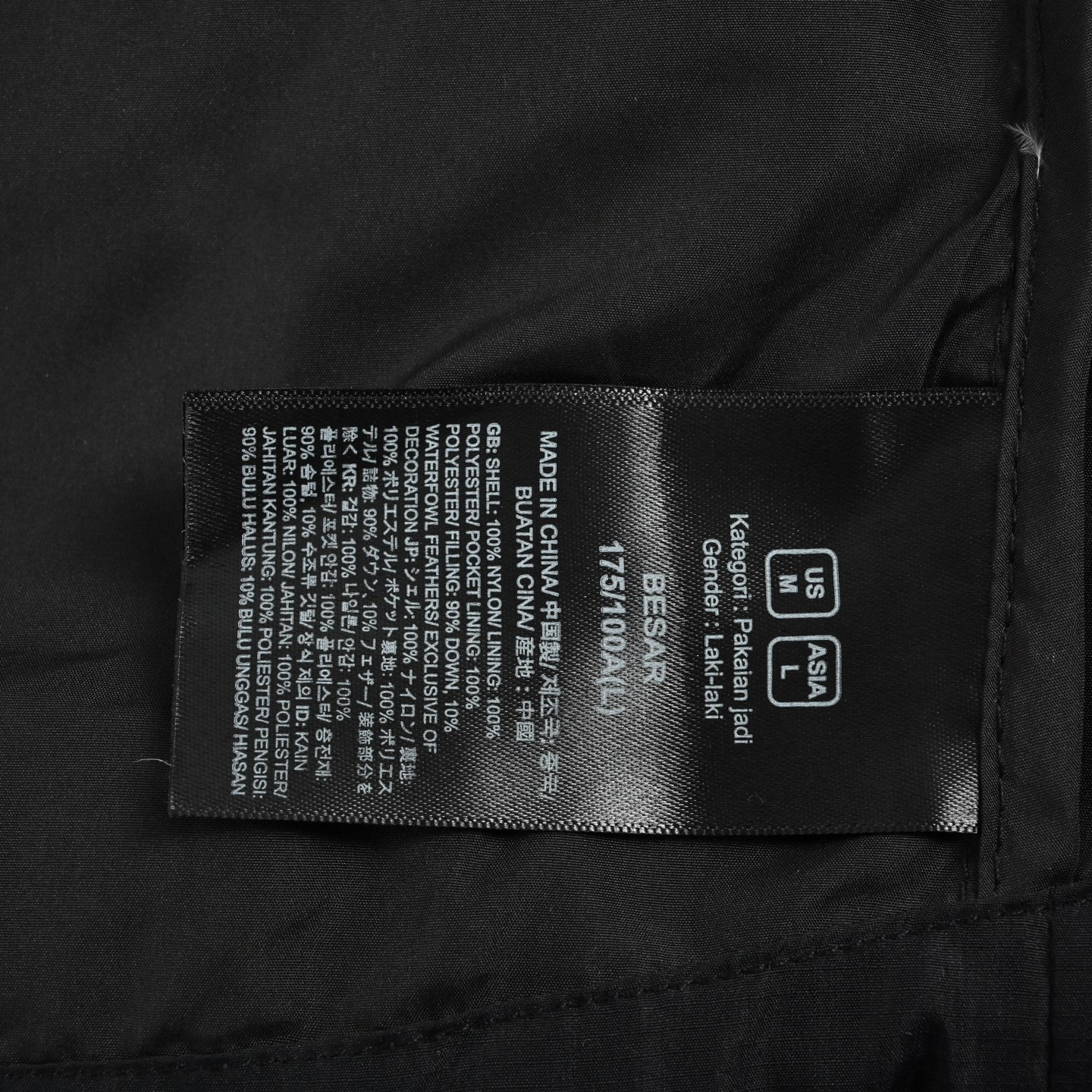 The North Face/北面 基础款连帽羽绒服