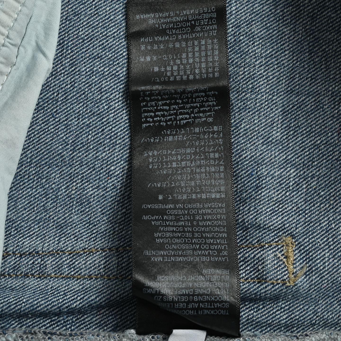 Balenciaga/巴黎世家 25Fw 破坏牛仔裤