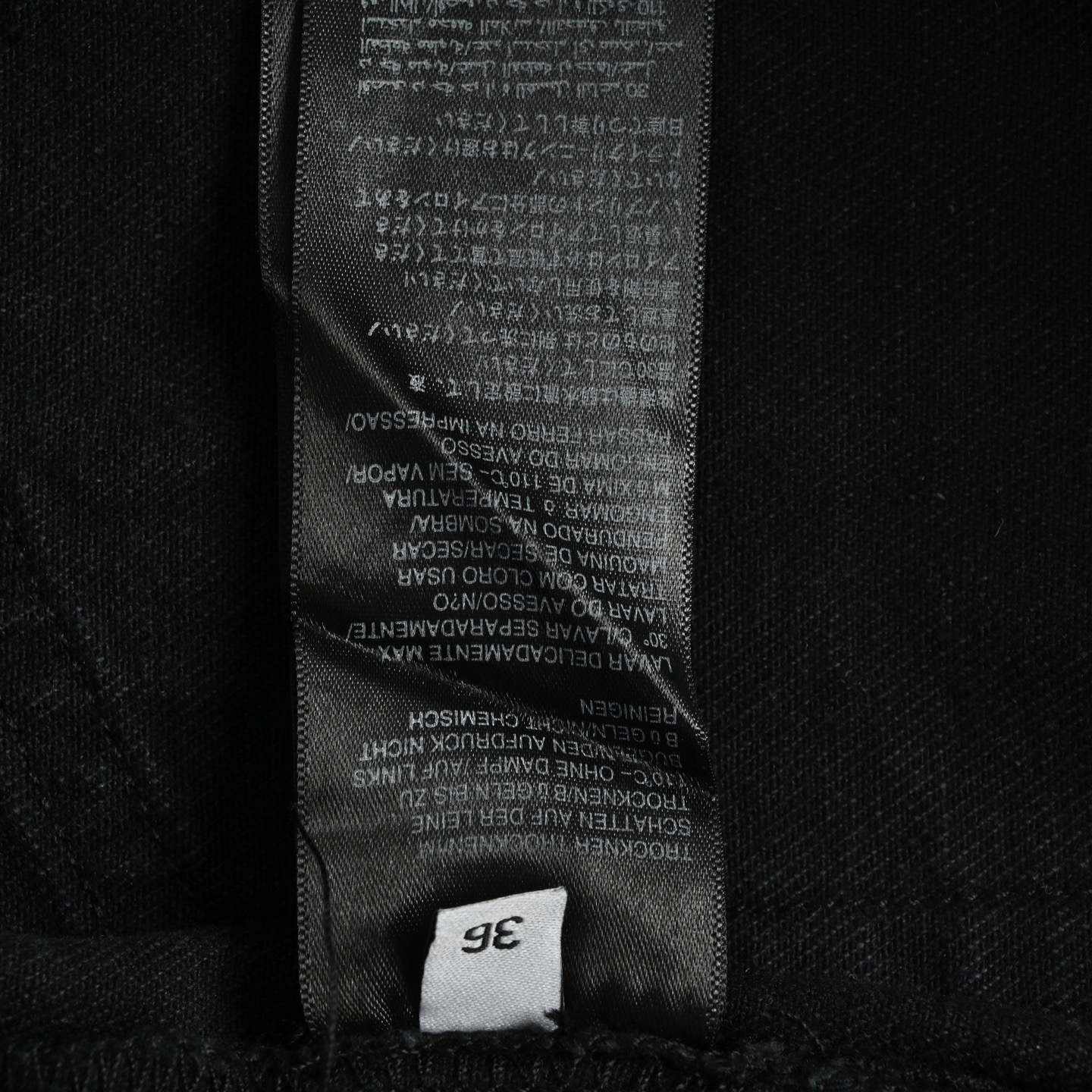 Balenciaga/巴黎世家 25Fw 破坏牛仔裤
