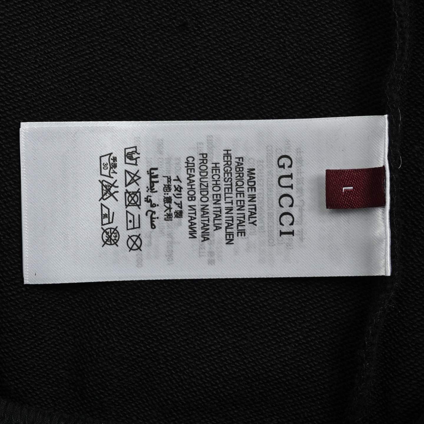 Gucci/古驰 25Fw 魔方印花圆领卫衣