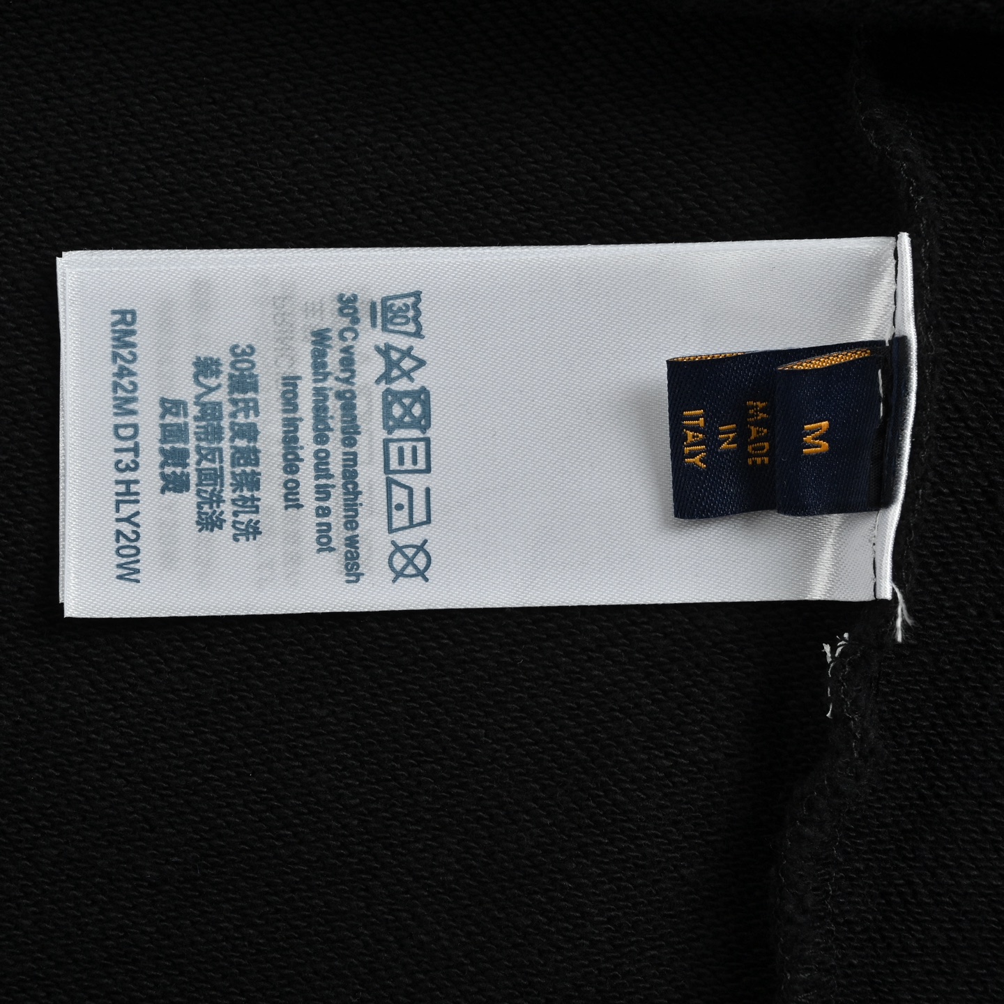 Louis Vuitton/路易威登 水洗植绒字母圆领卫衣