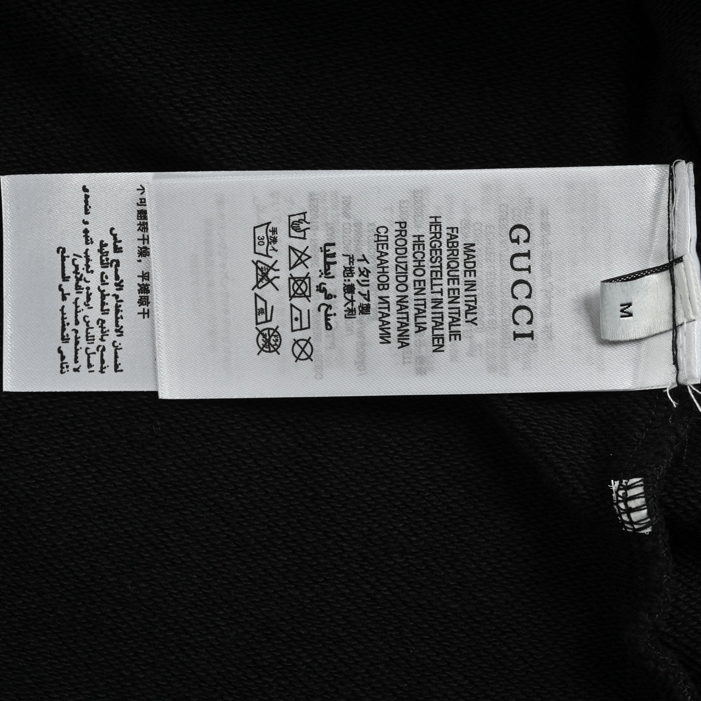 Gucci/古驰 水洗手绘字母字母圆领卫衣