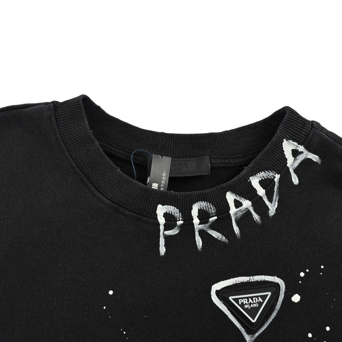 Prada/普拉达 三角标水洗手绘字母圆领卫衣