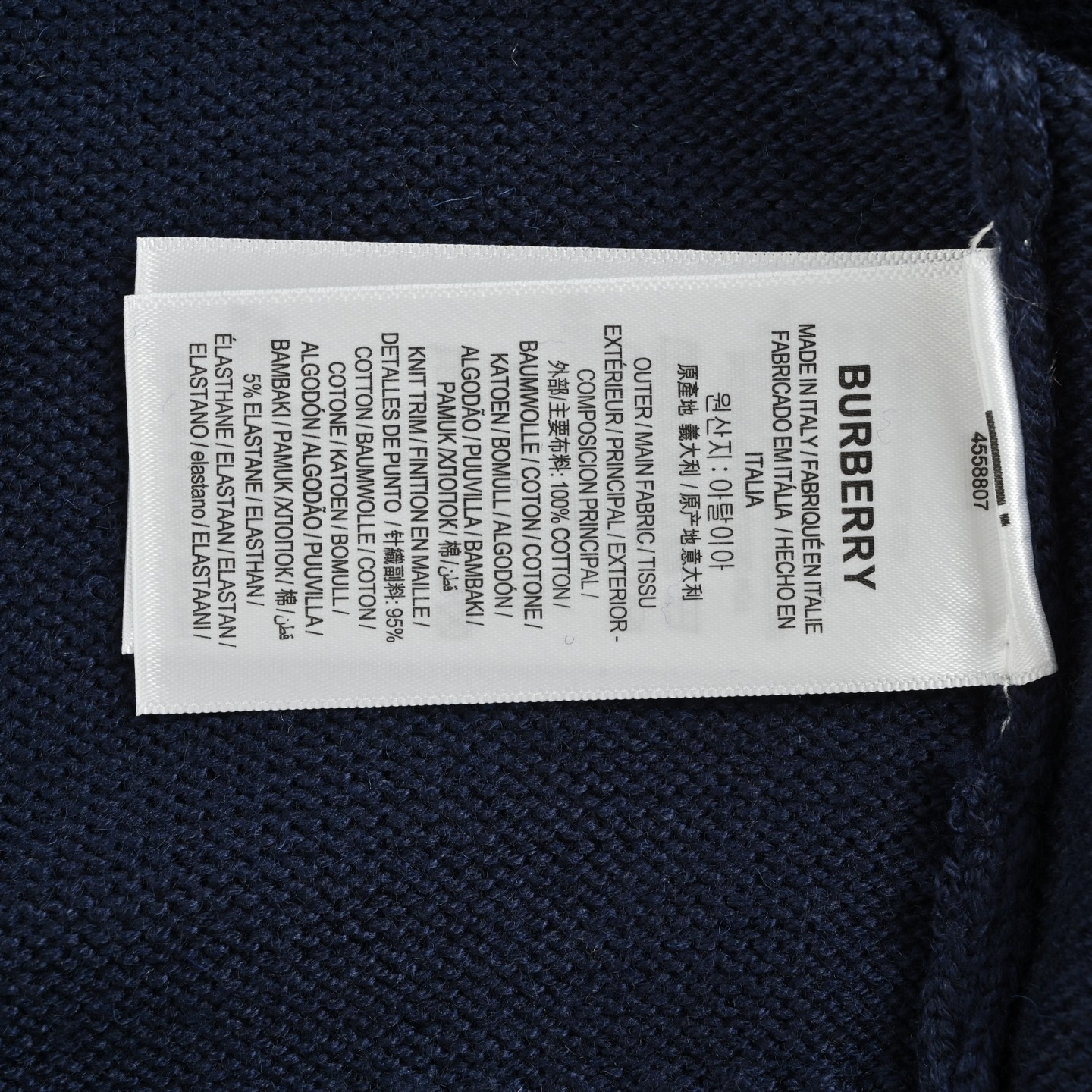 Burberry/巴宝莉 25Fw 战马小标刺绣圆领毛衣-莆田鞋,莆田鞋货源,高仿鞋,高仿鞋货源,安福档口,莆田高仿鞋,莆田鞋批发,高仿鞋批发,莆田高仿运动鞋,高仿运动鞋,莆田运动鞋 Burberry/巴宝莉 25Fw 战马小标刺绣圆领毛衣