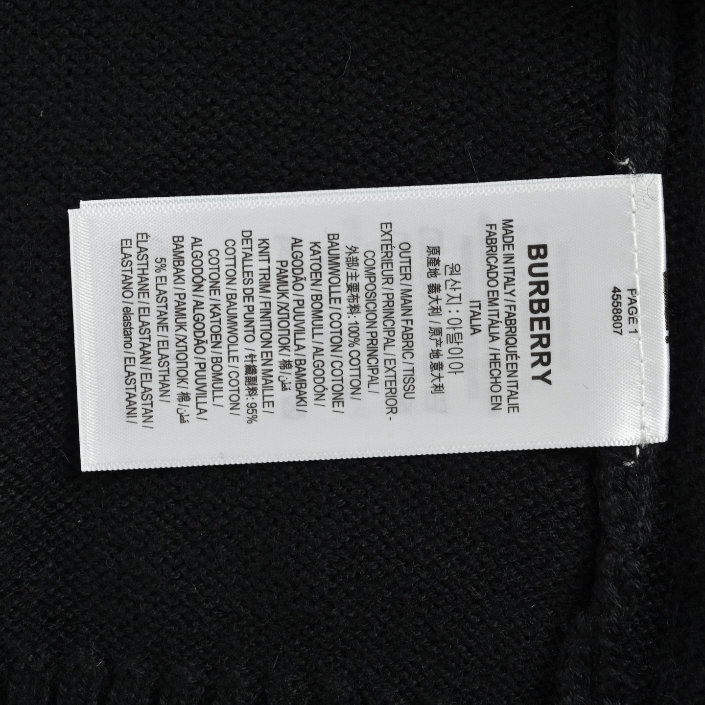 Burberry/巴宝莉 25Fw 战马小标刺绣半拉链毛衣-莆田鞋,莆田鞋货源,高仿鞋,高仿鞋货源,安福档口,莆田高仿鞋,莆田鞋批发,高仿鞋批发,莆田高仿运动鞋,高仿运动鞋,莆田运动鞋 Burberry/巴宝莉 25Fw 战马小标刺绣半拉链毛衣