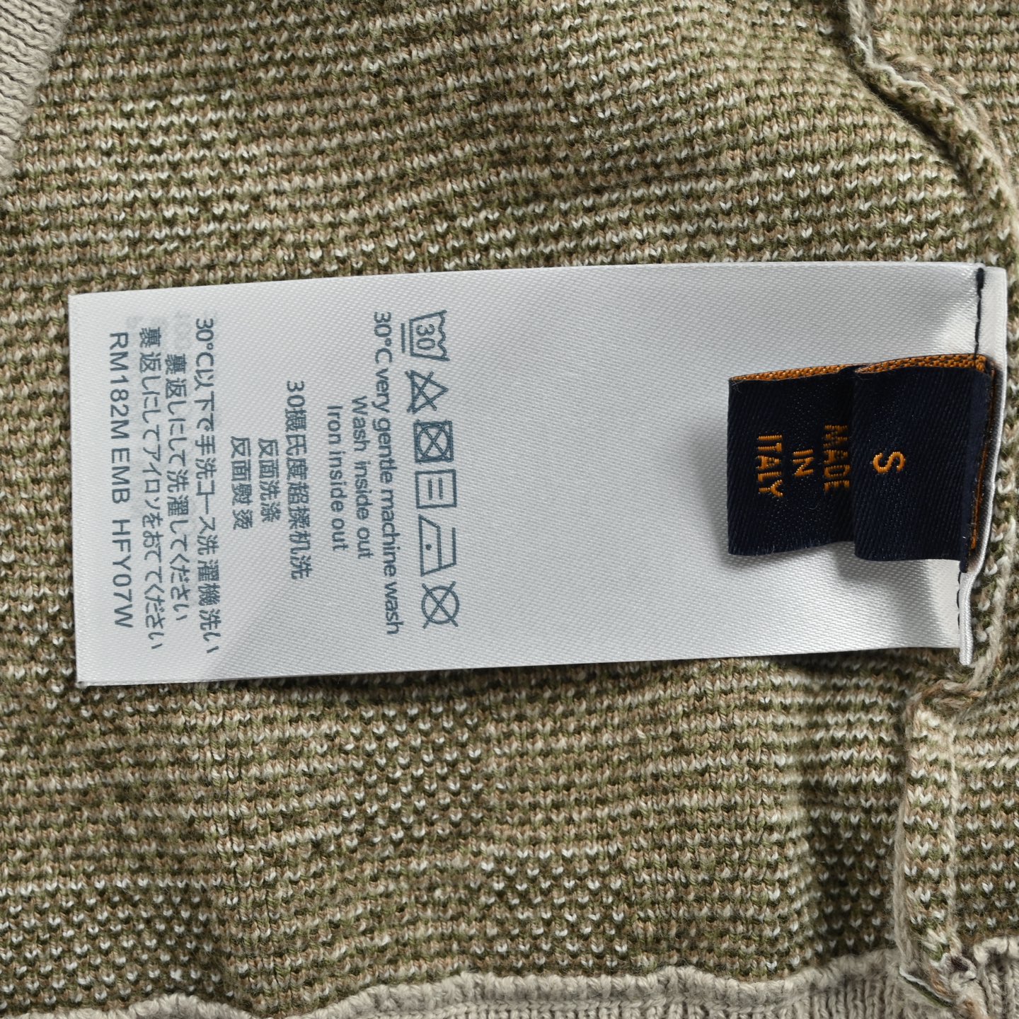 Louis Vuitton/路易威登 25Fw 蛇年限定马赛克提花毛衣