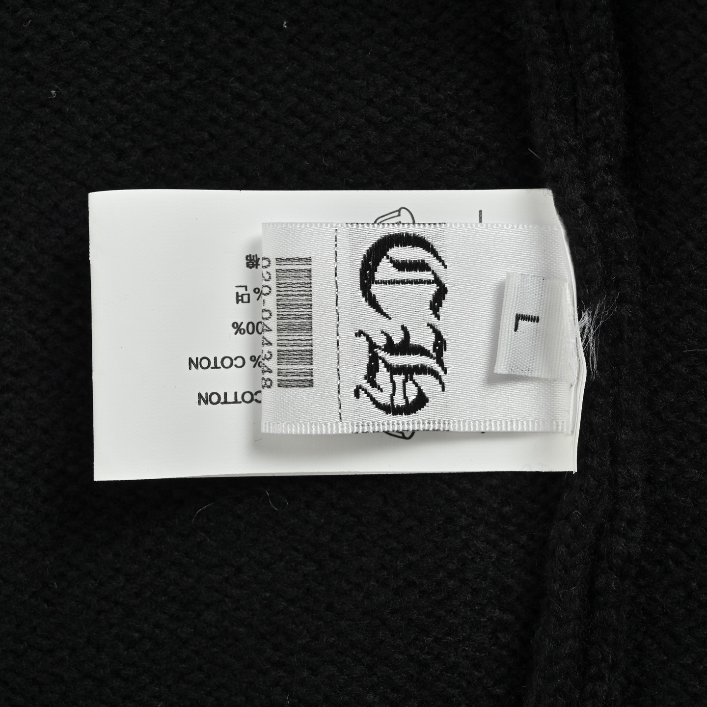 Chrome Hearts/克罗心 刺绣圆盘梵文十字架破洞毛衣