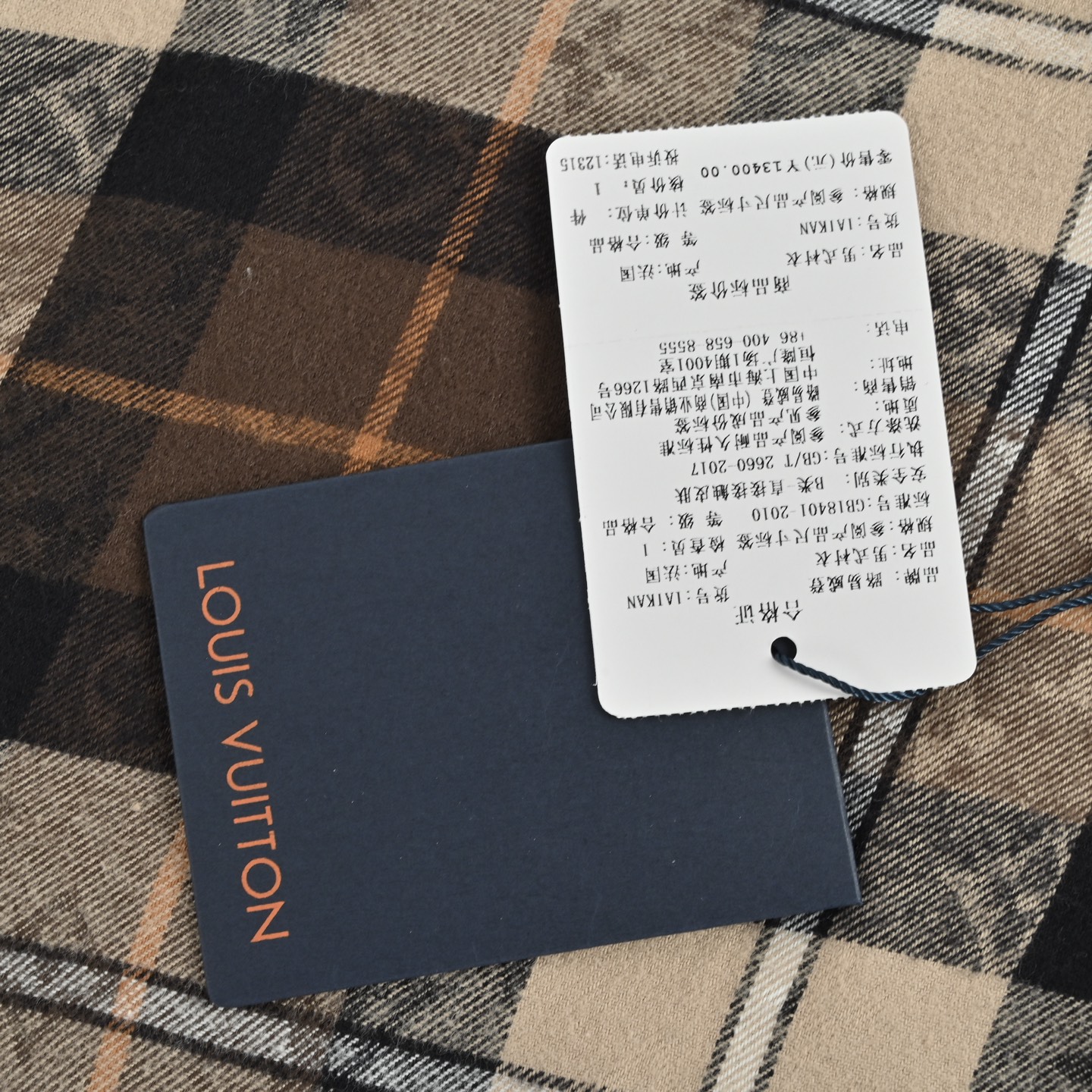 Louis Vuitton/路易威登 满印棕格法兰绒长袖衬衫