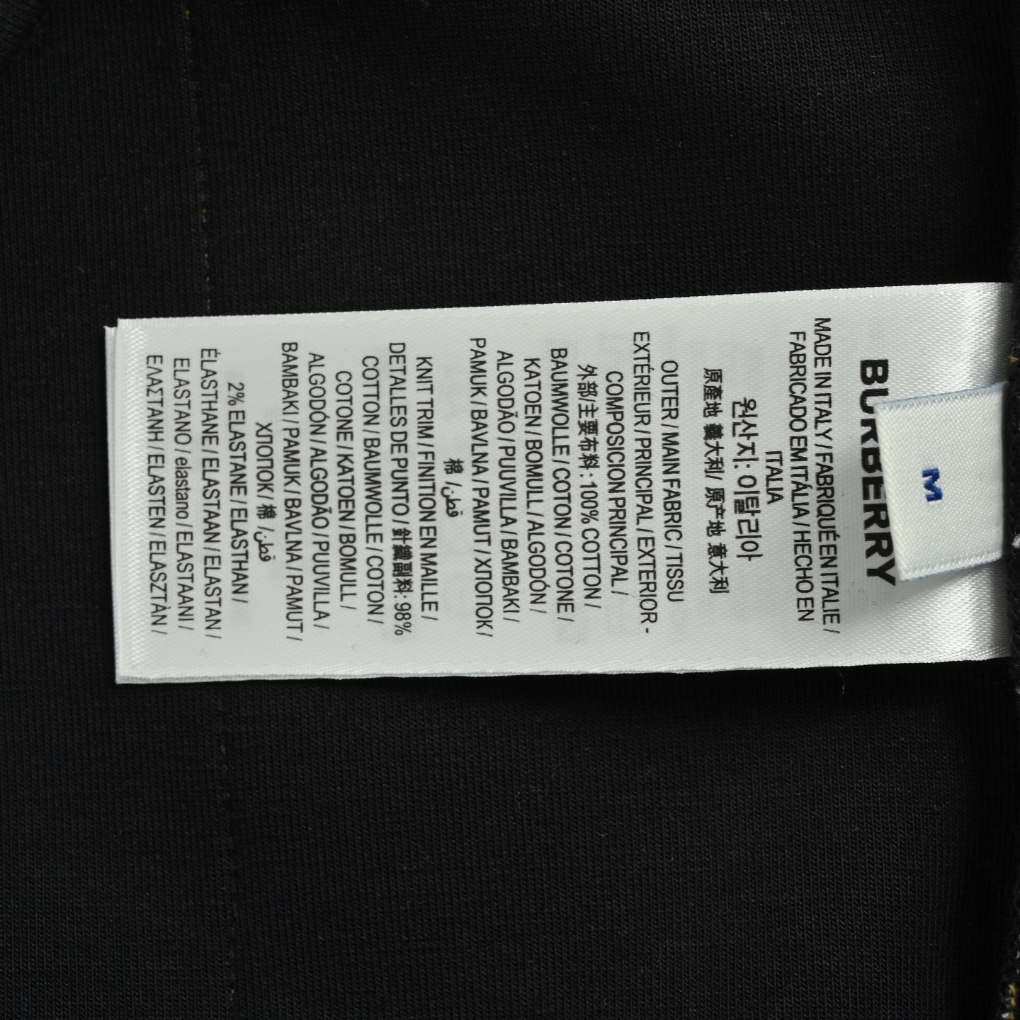 Burberry/巴宝莉 25ss 方框方块刺绣B侧边格纹圆领卫衣