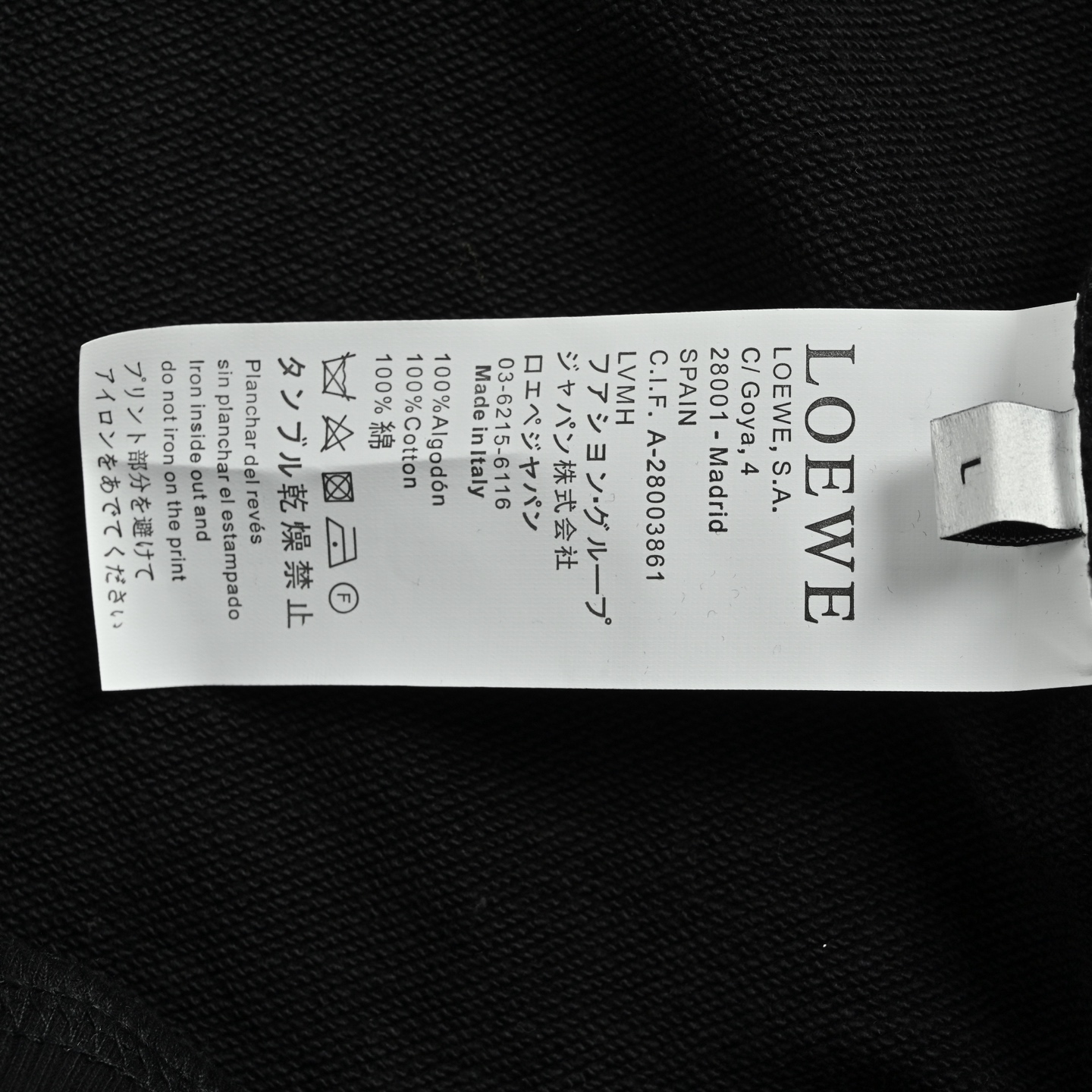 Loewe/罗意威25Fw 四叶草印花圆领卫衣 oversize版型 宽松