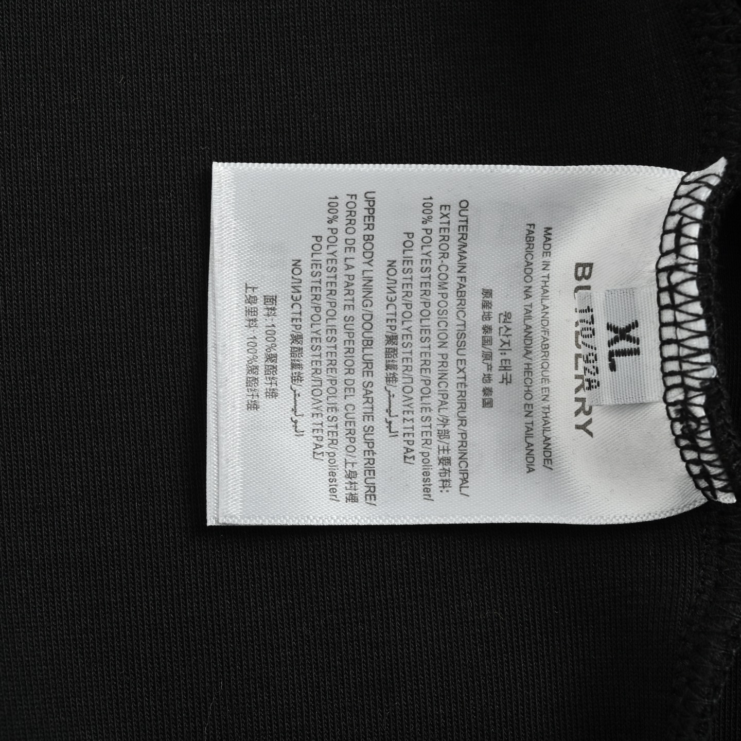 Burberry/巴宝莉 25Fw 战马刺绣空气层拉链外套