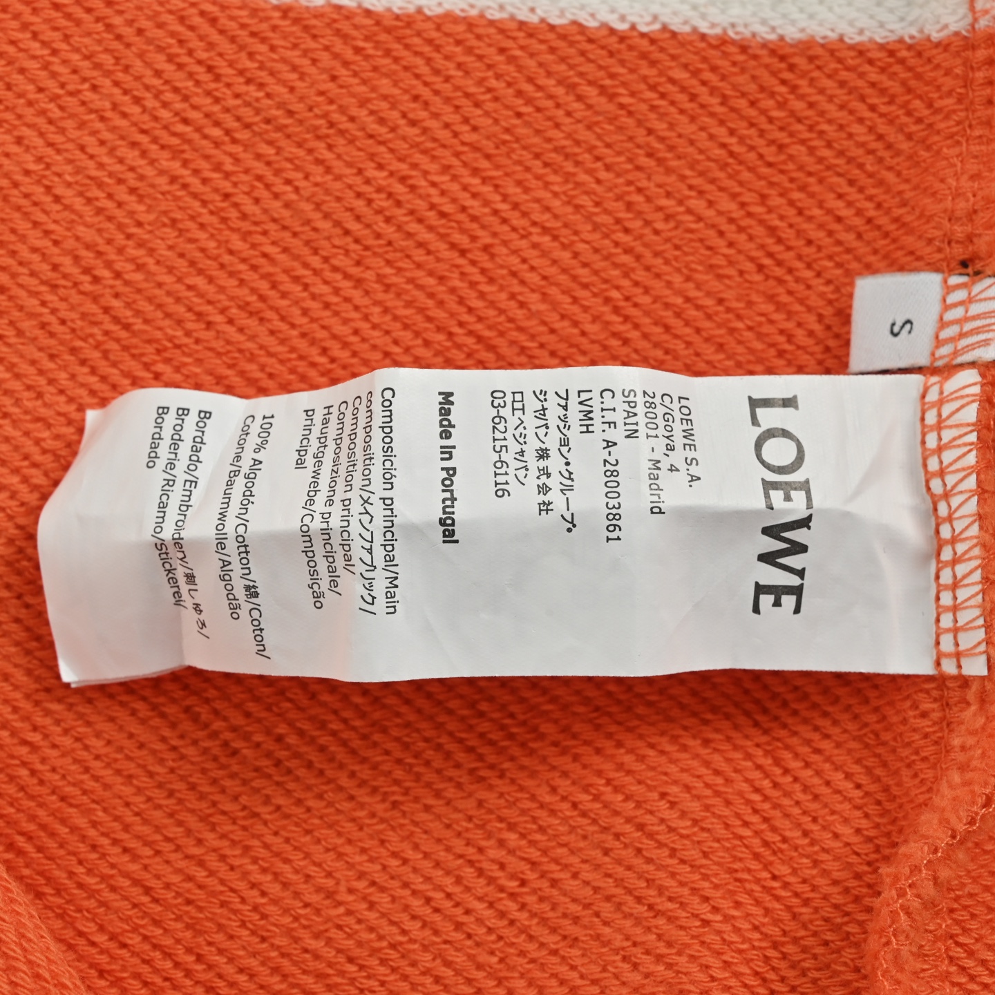 Loewe/罗意威 25Fw 刺绣徽标撞色条纹翻领Polo卫衣